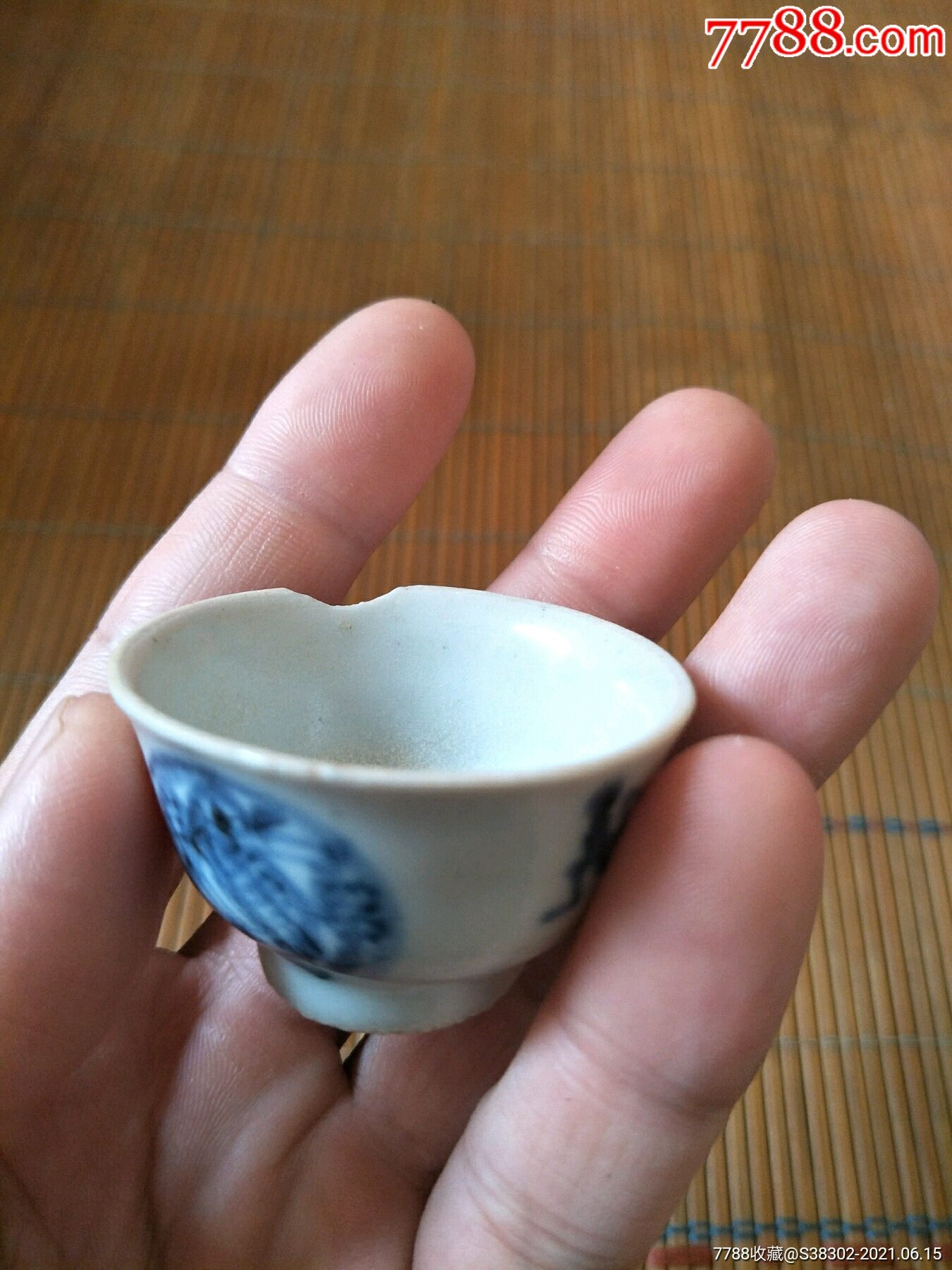 康熙青花小杯子压手杯临清运河古玩店万枚瓷片标本馆