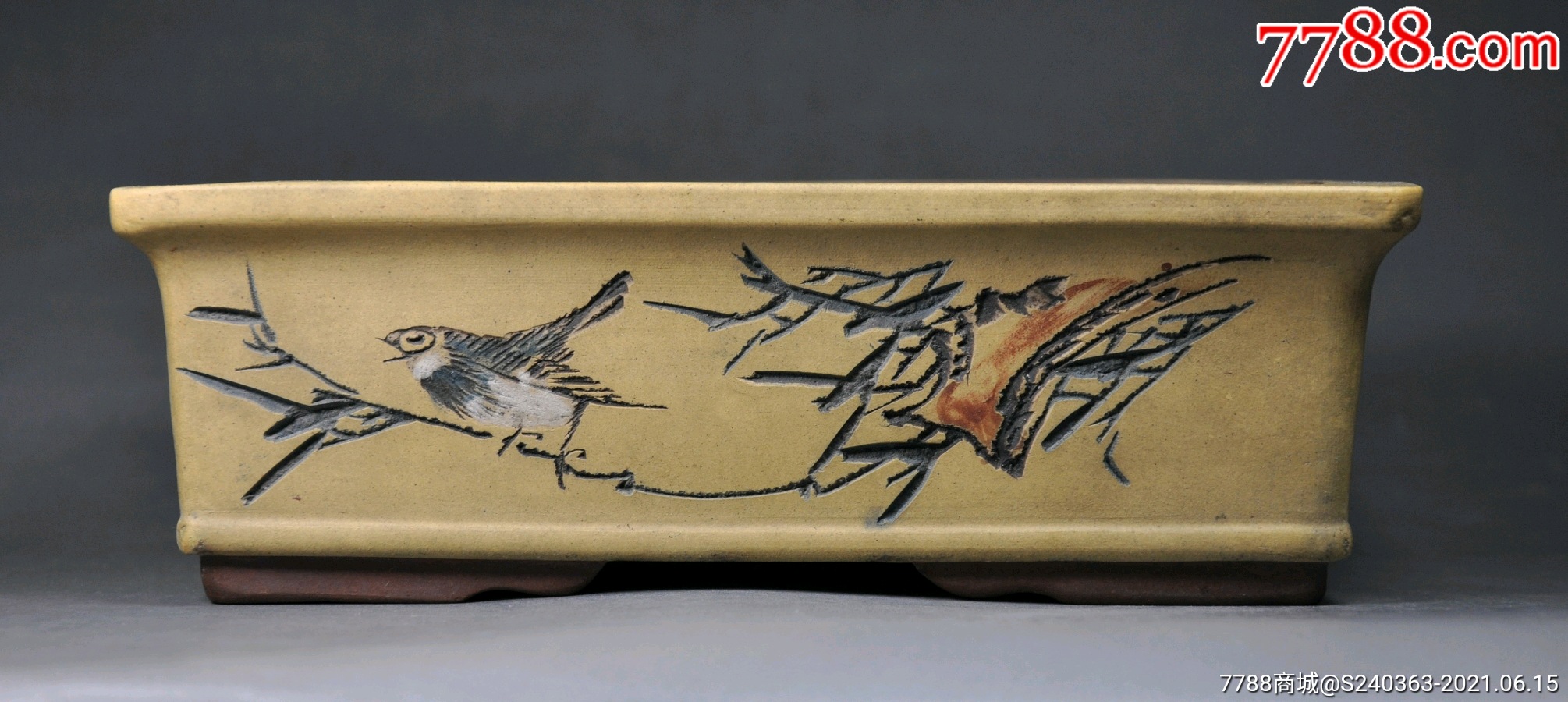 文革红雨刻绘中长方漂口脚线花盆_其他紫砂_第1张_7788钱币网