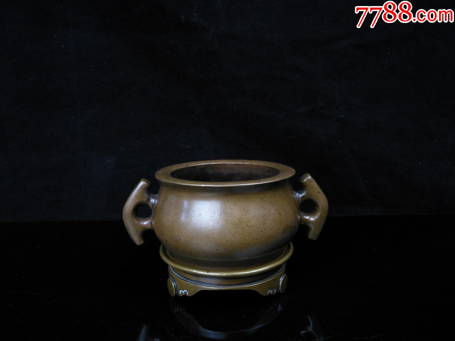 清代宣德款老铜香炉._铜炉_图片鉴别_收藏价值_7788和田玉收藏
