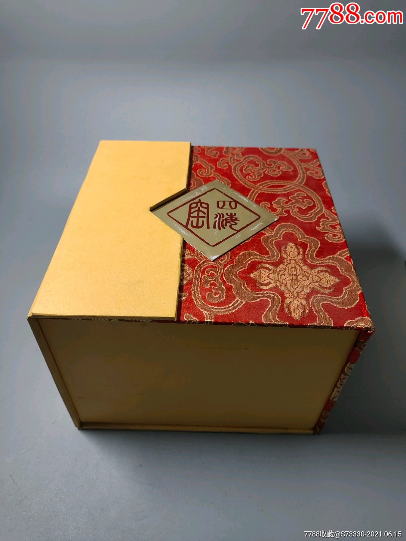 带原包装,四海窑紫砂茶杯一只,开线-价格:100元-se80843210-其他紫砂