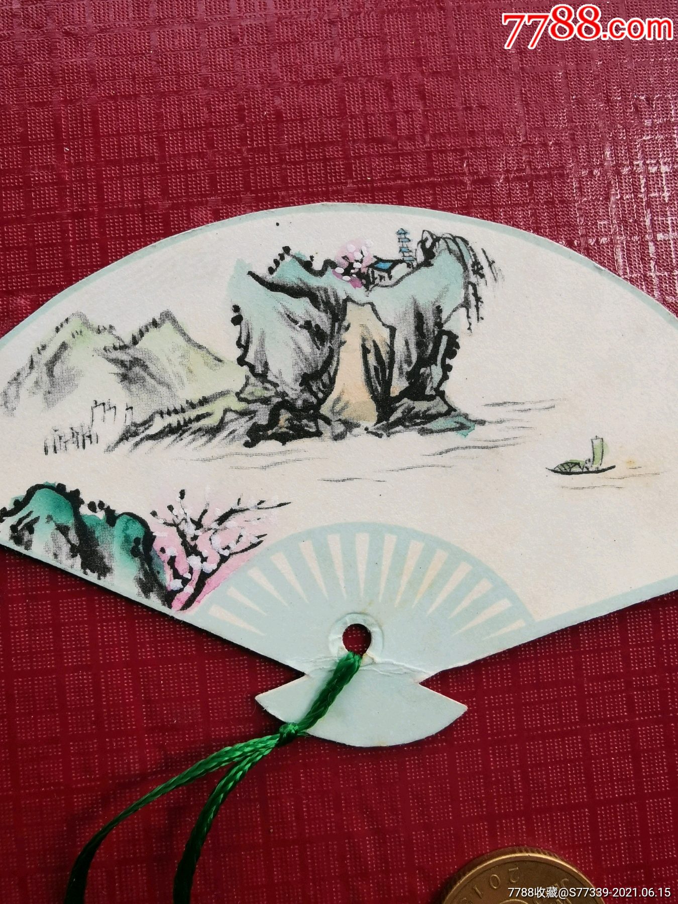 扇形书签