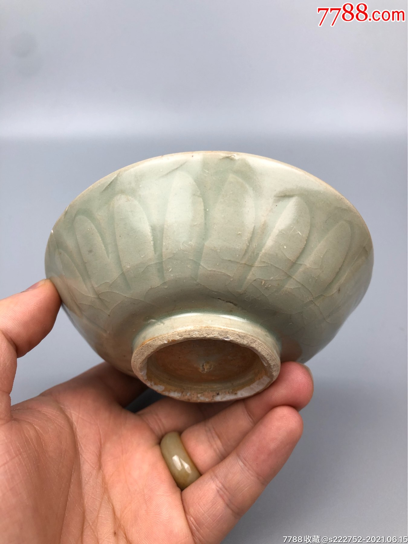 美品宋元龙泉窑莲瓣碗_价格380元_第1张_7788收藏__收藏热线