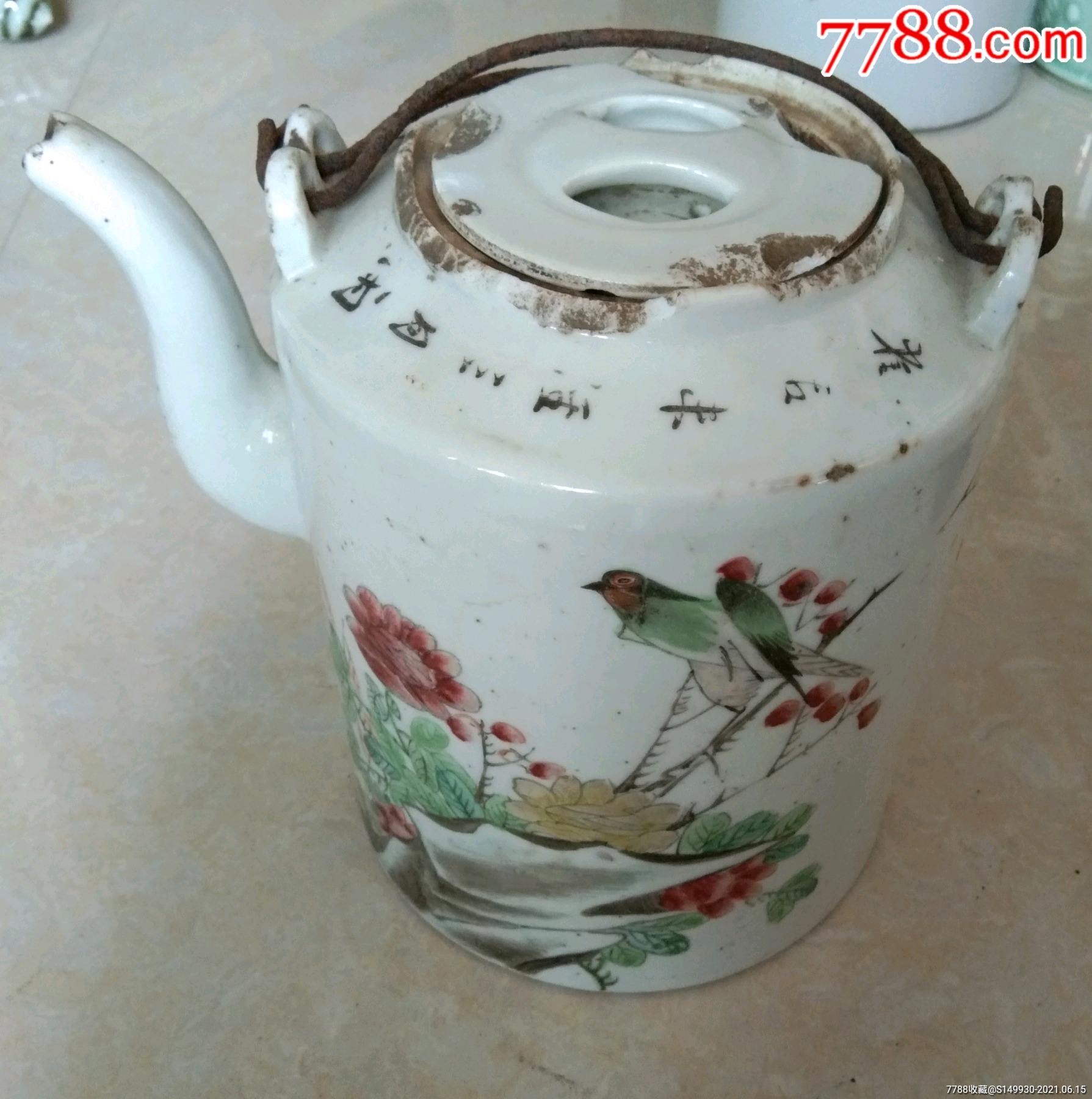 民国王荣兴珠山客次粉彩花鸟题诗大瓷壶花落家童未扫鸟啼山客犹鸣雀舌