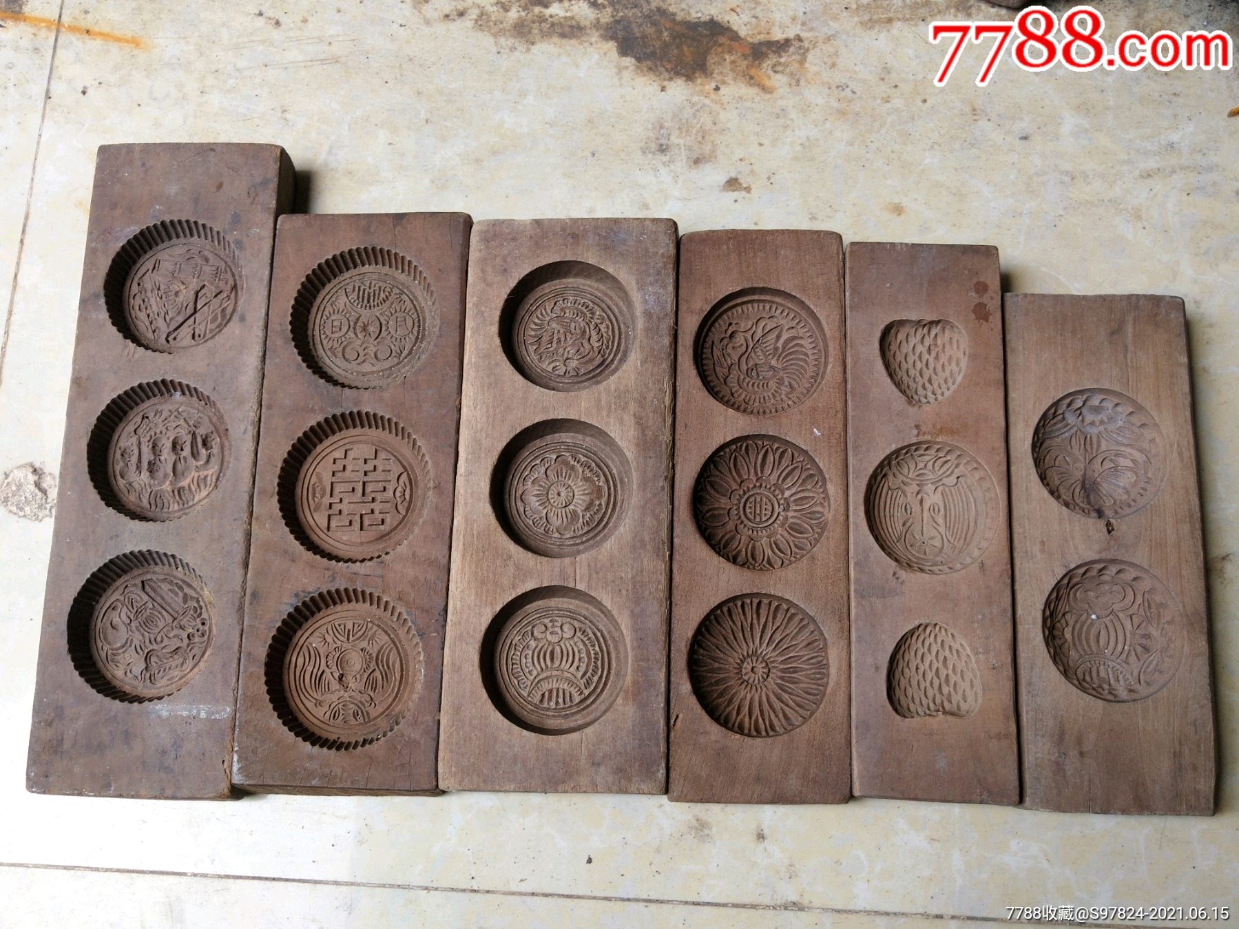 月饼模具饼印糍粑模糕点磨具月饼印