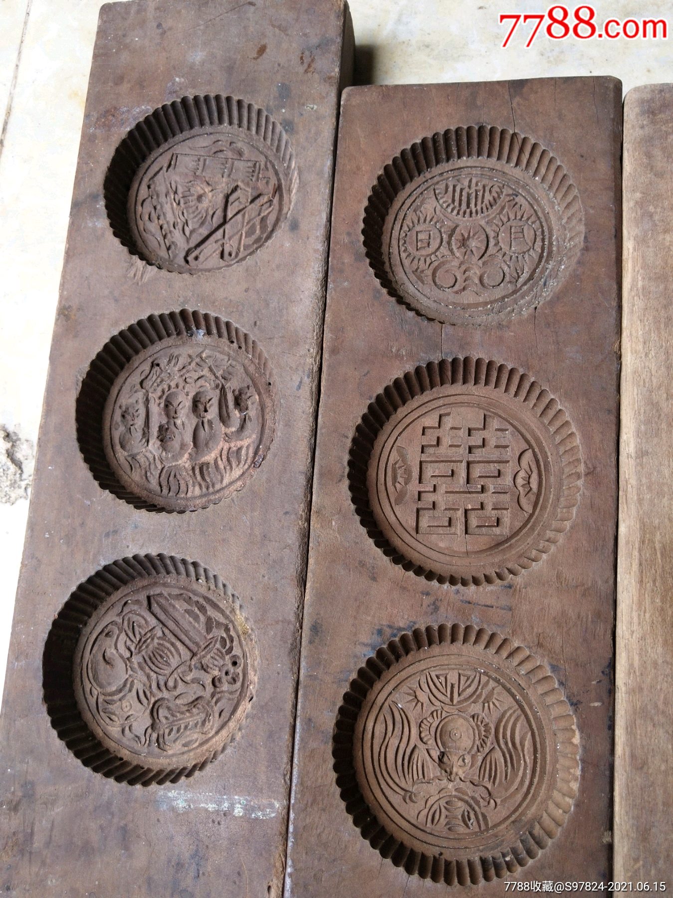 月饼模具饼印糍粑模糕点磨具月饼印