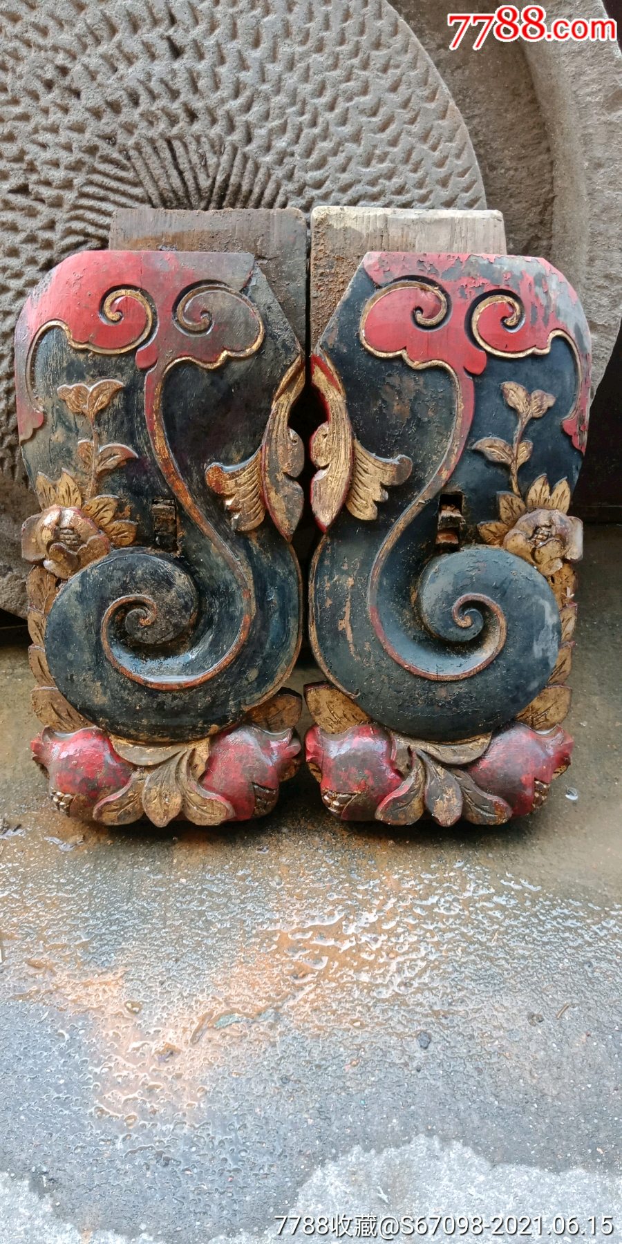 处理,清代石榴木雕