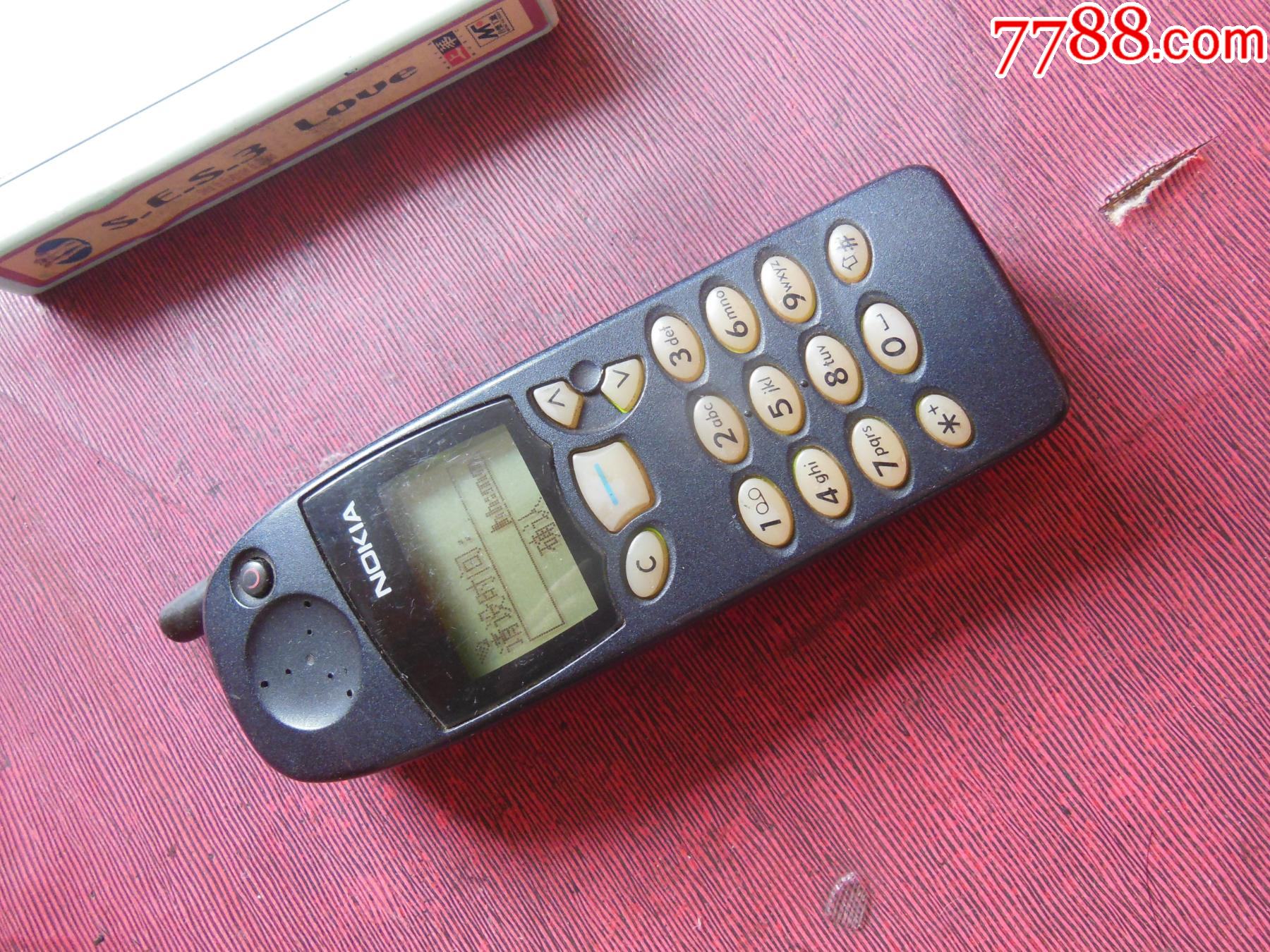 5110_其他手机_第1张_7788印章收藏