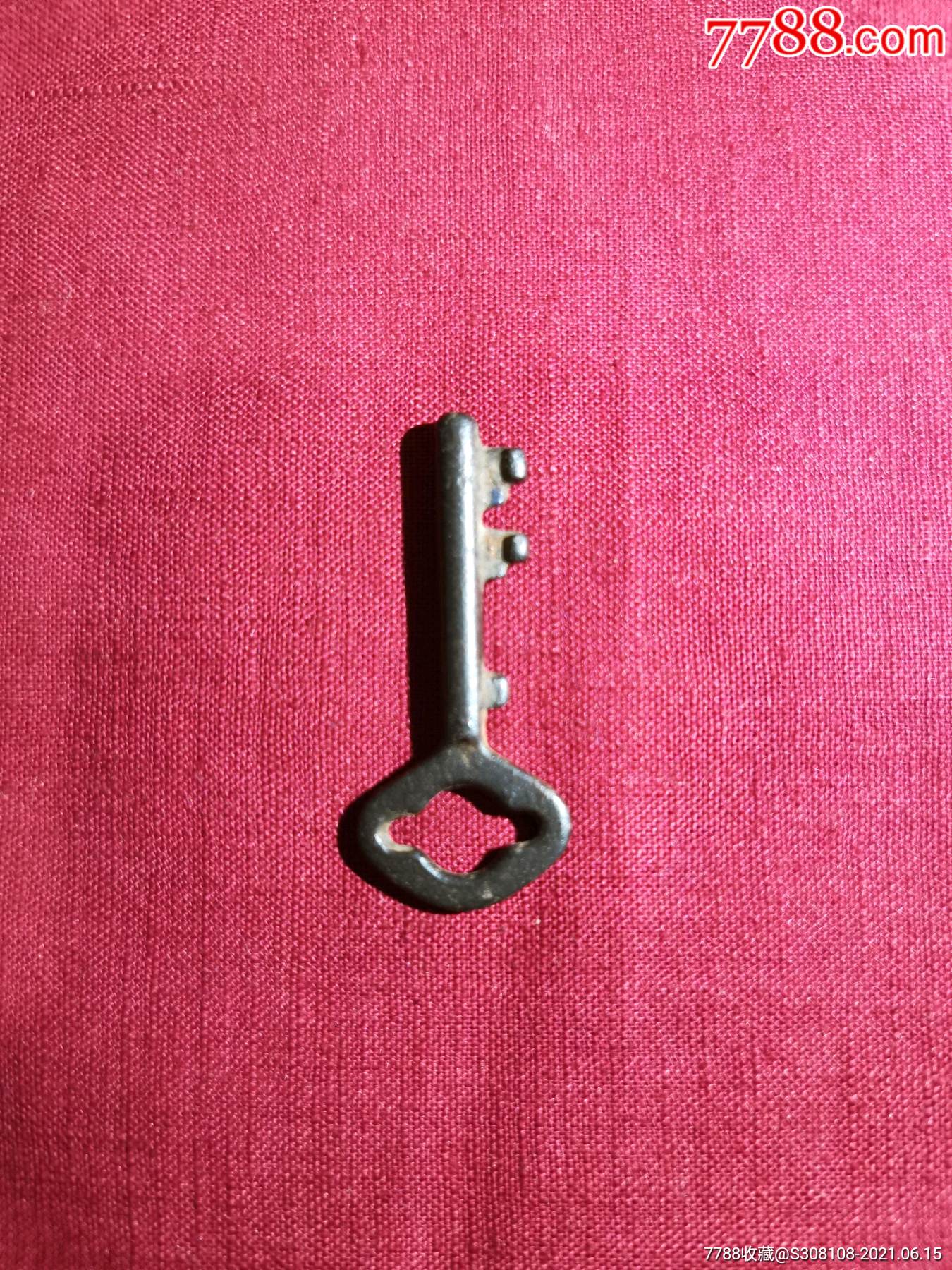 老铁钥匙,保真包老,怀旧锁具收藏,历史记忆,民风民俗_铁锁/铁钥匙_第1