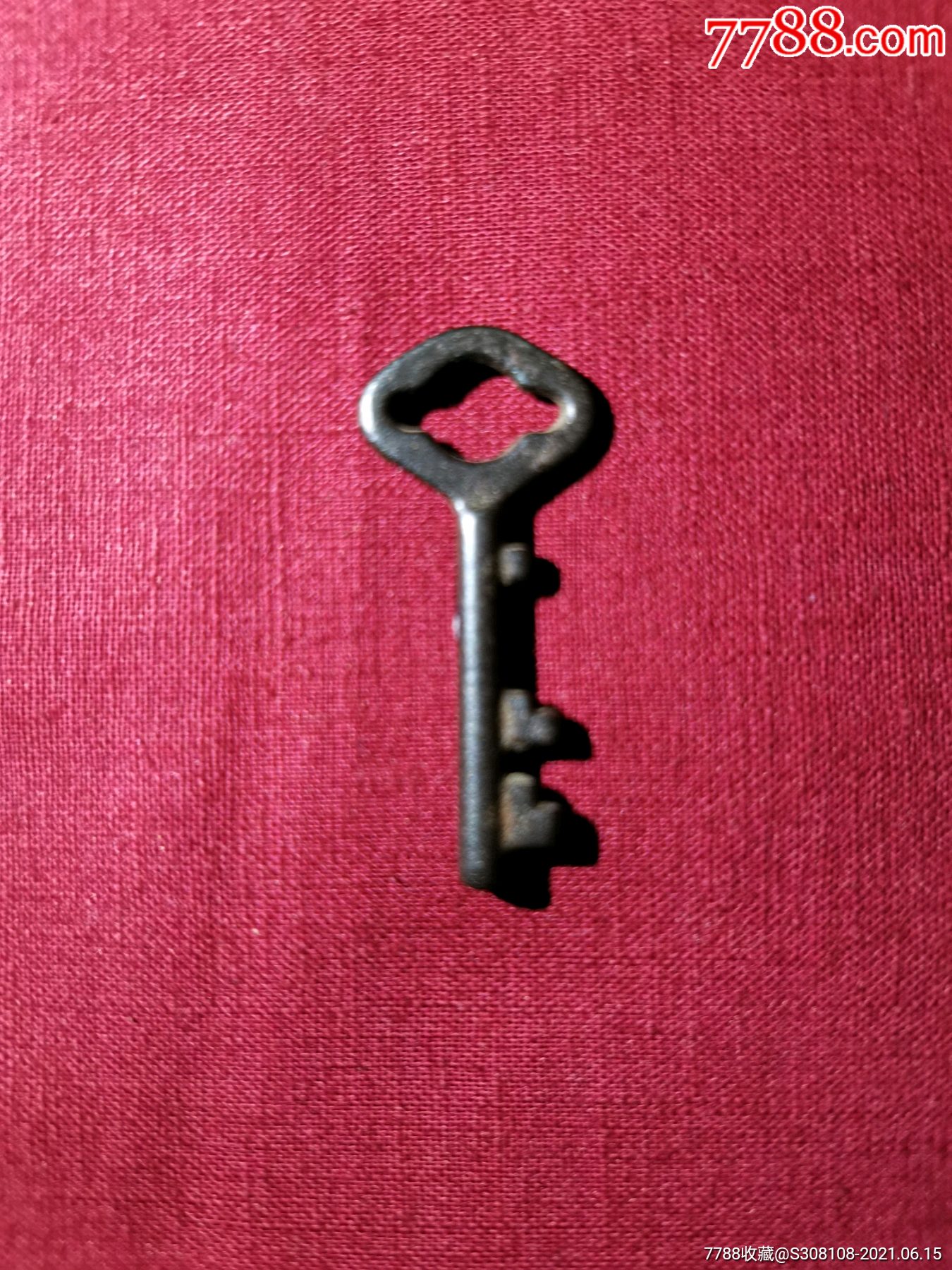 1把老式古董钥匙,老铁钥匙,保真包老,怀旧锁具收藏,历史记忆,民风民俗
