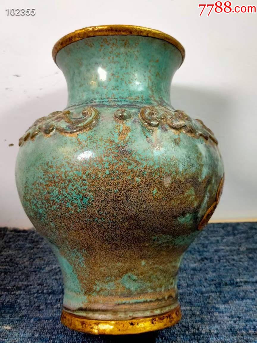 卢钧窑窑变釉包金罐_其他陶器_收藏价格_鉴定交易_7788瓷器网