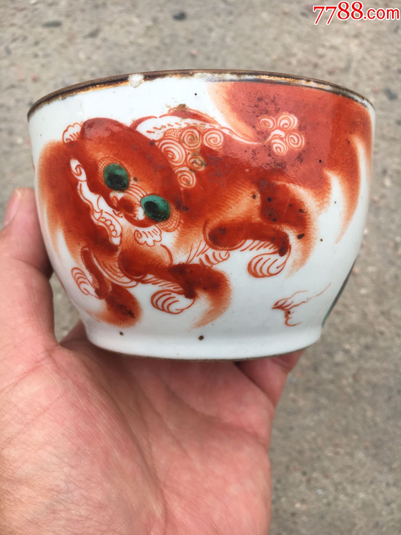 名家汪大兴红绿彩狮子盖缸