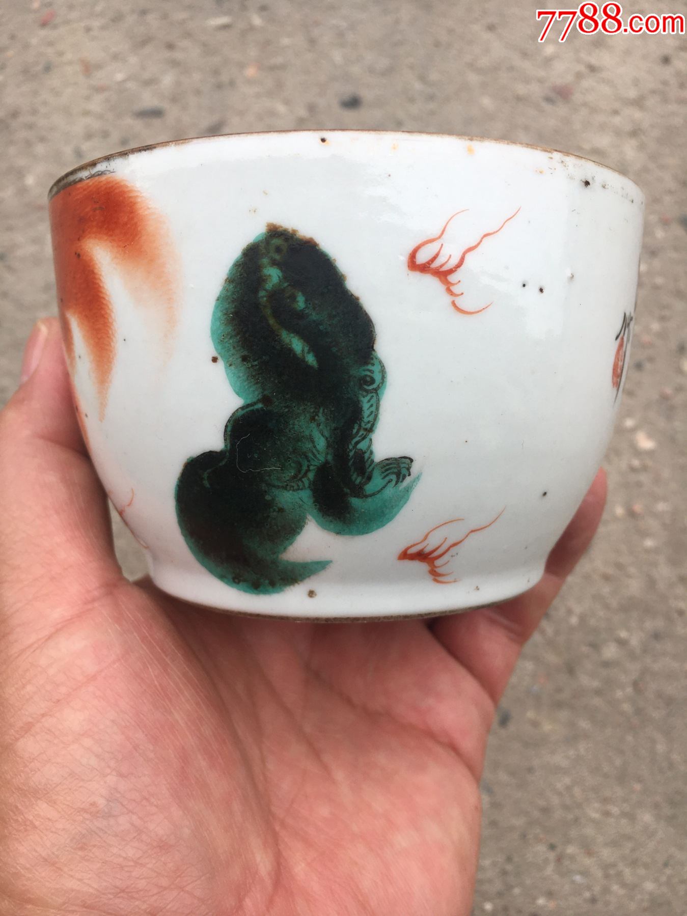 名家汪大兴红绿彩狮子盖缸