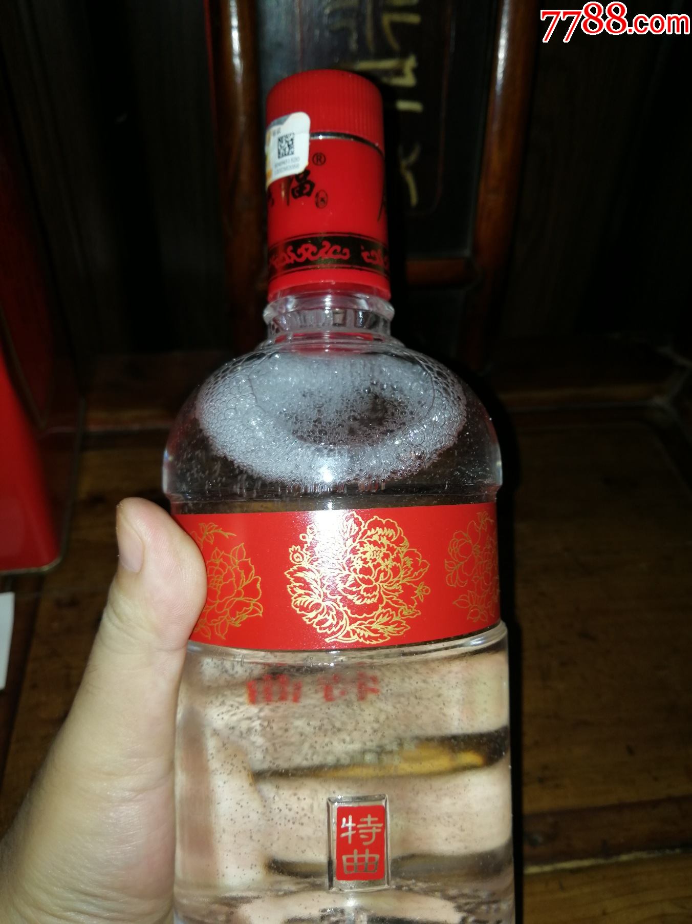 促销价(绝版老酒收藏)2012年五粮液股份出品--金六福特曲(铁盒,最早的