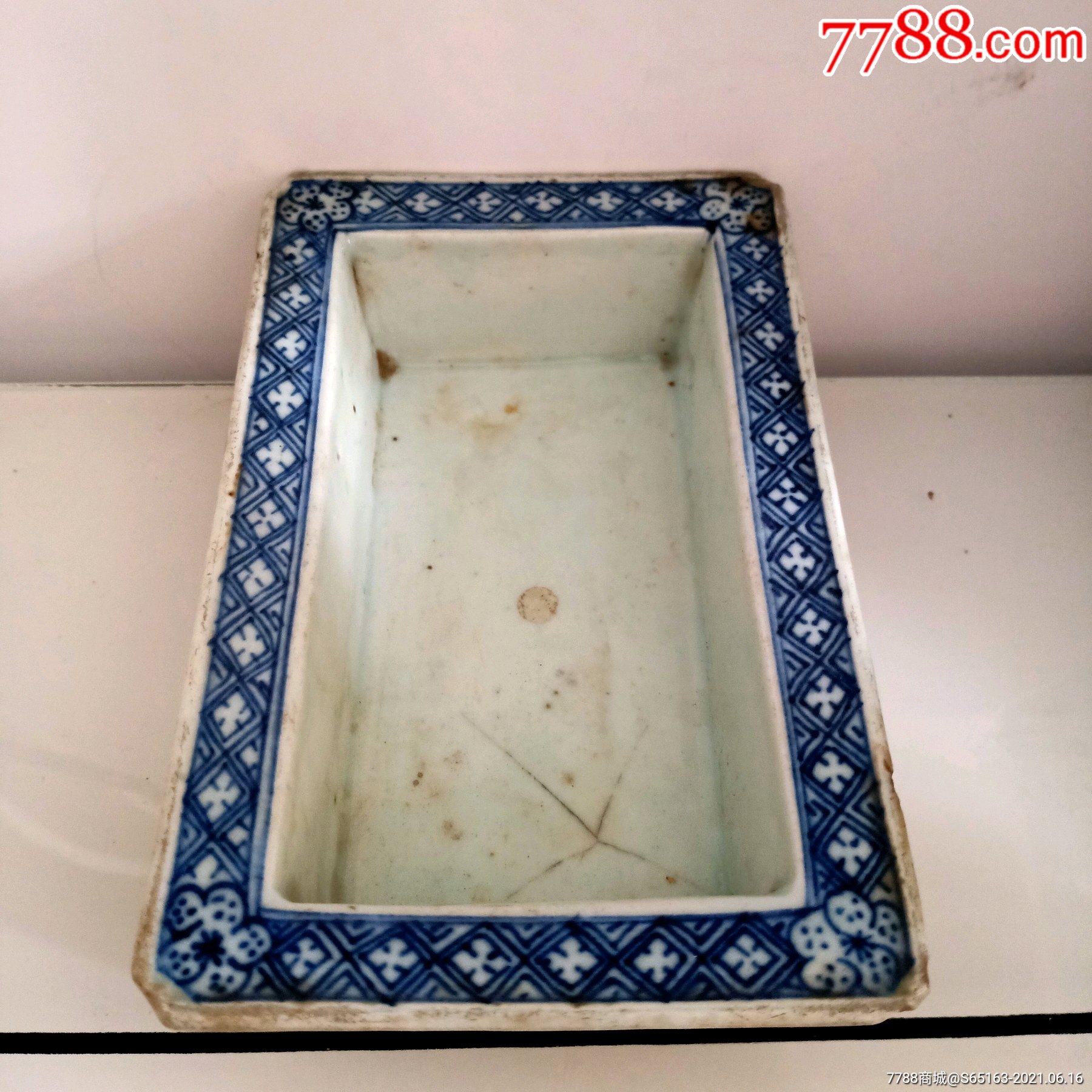 清中期镂空青花水仙盆_青花瓷_收藏价格_鉴定交易_7788瓷器网