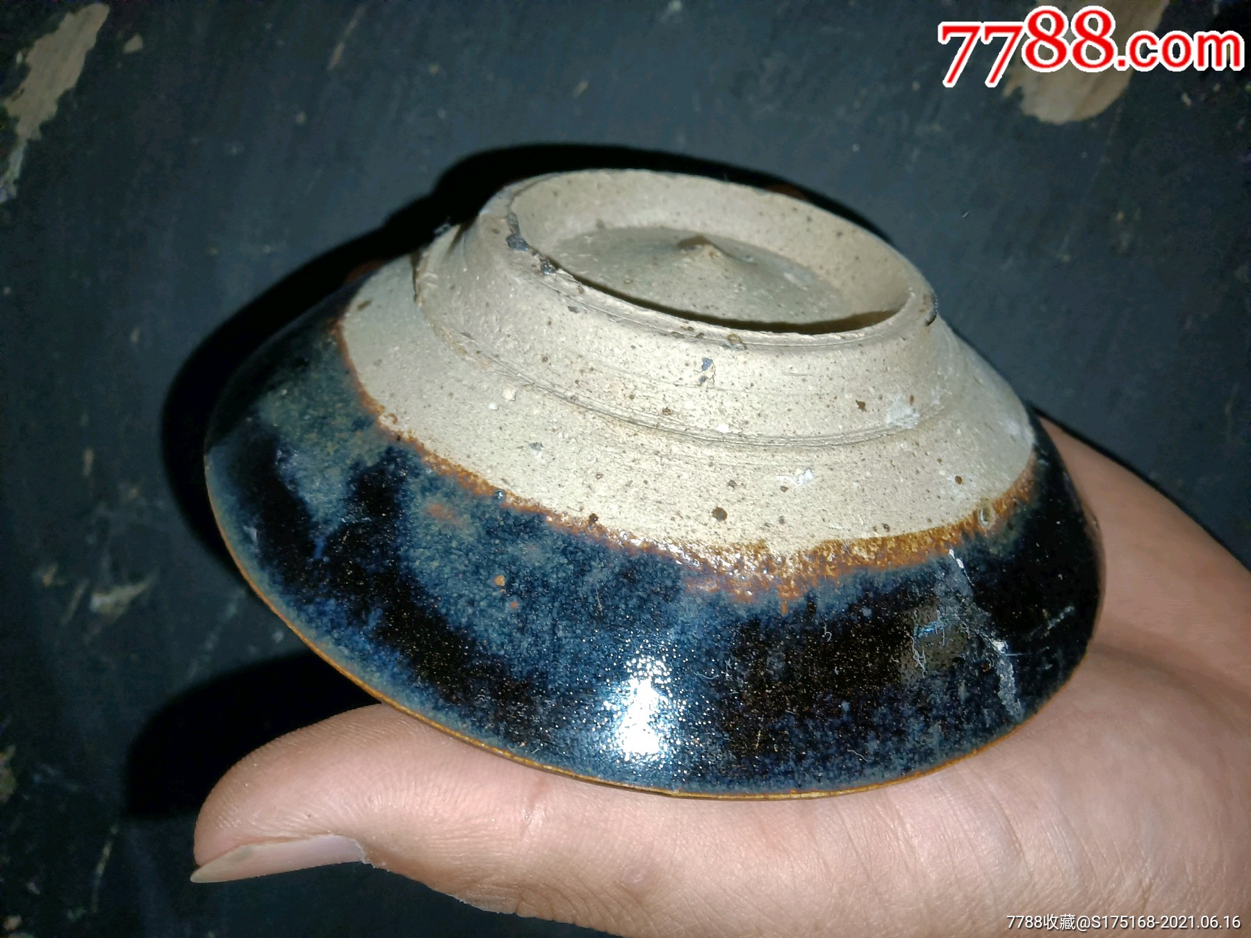 乡下收的老窑瓷酒盏