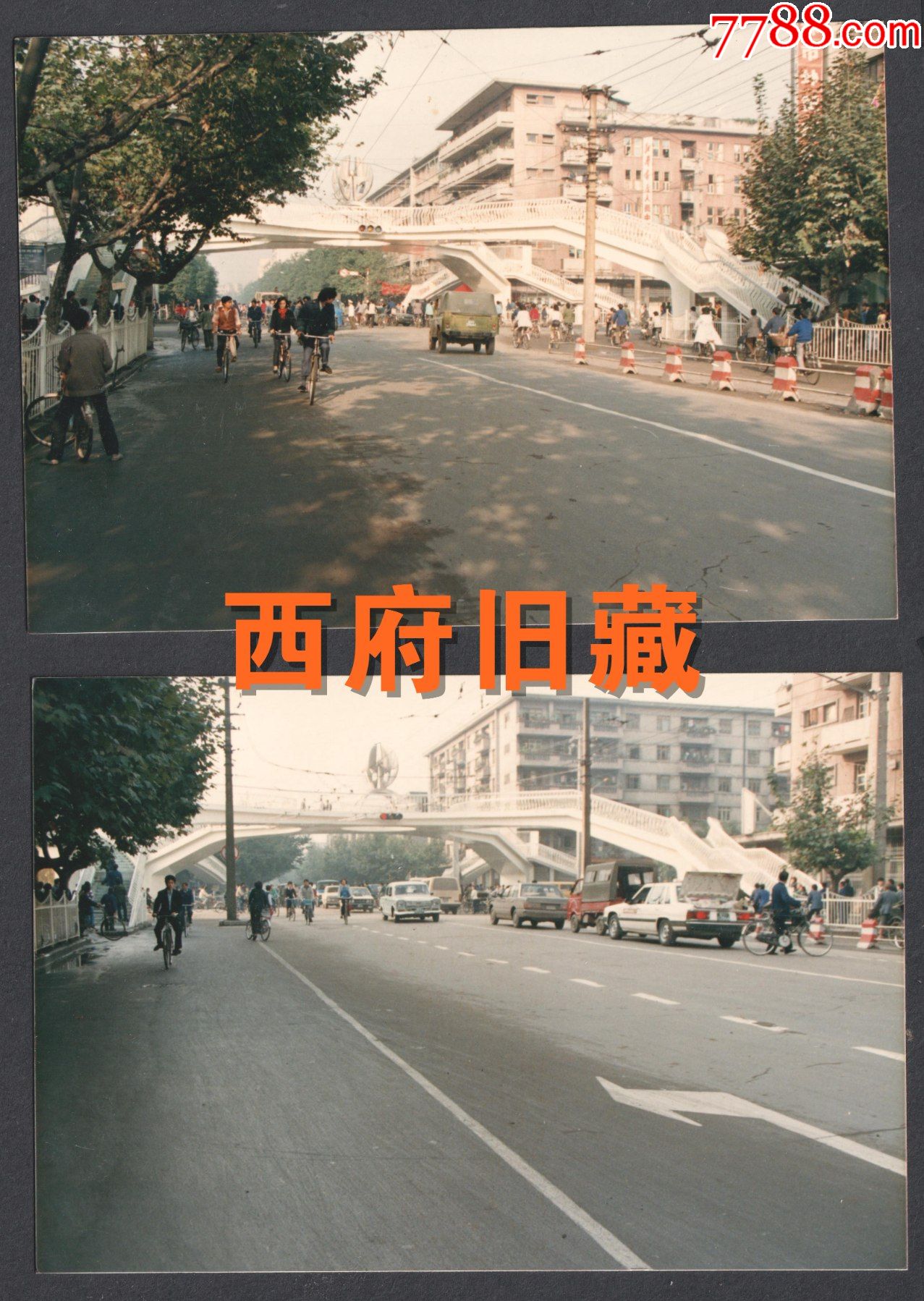 八十年代,成都骡马市未来号天桥老照片2张