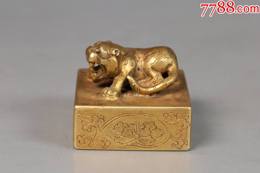 晚清,铜鎏金瑞兽印章_价格4800元_第1张_7788商城__七七八八商品交易