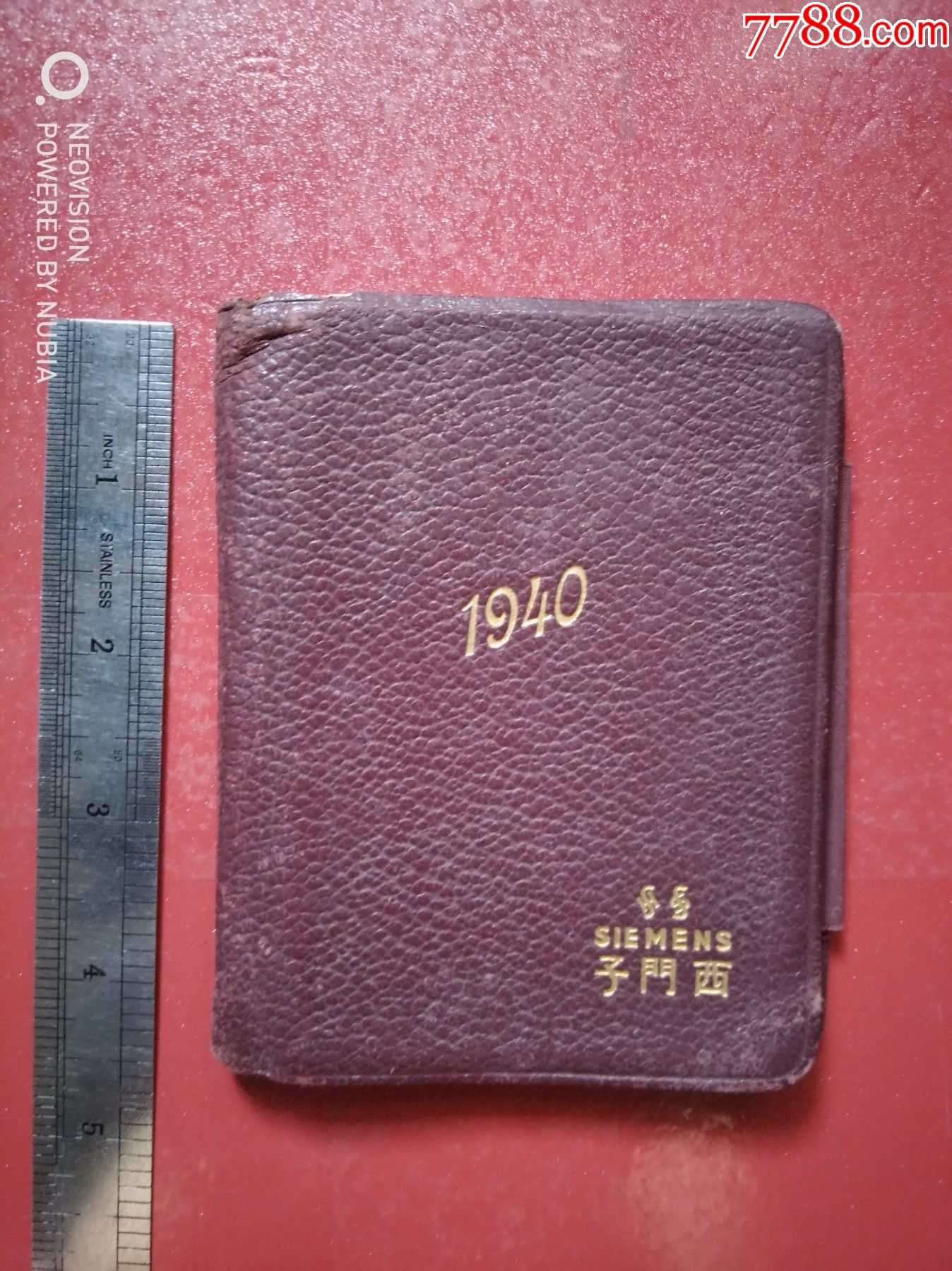 1940年西门子笔记本1个(很小)