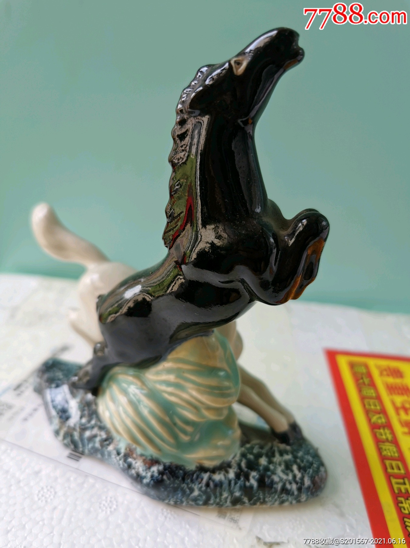 石湾三款马【一片阳光】_第16张_7788陶瓷