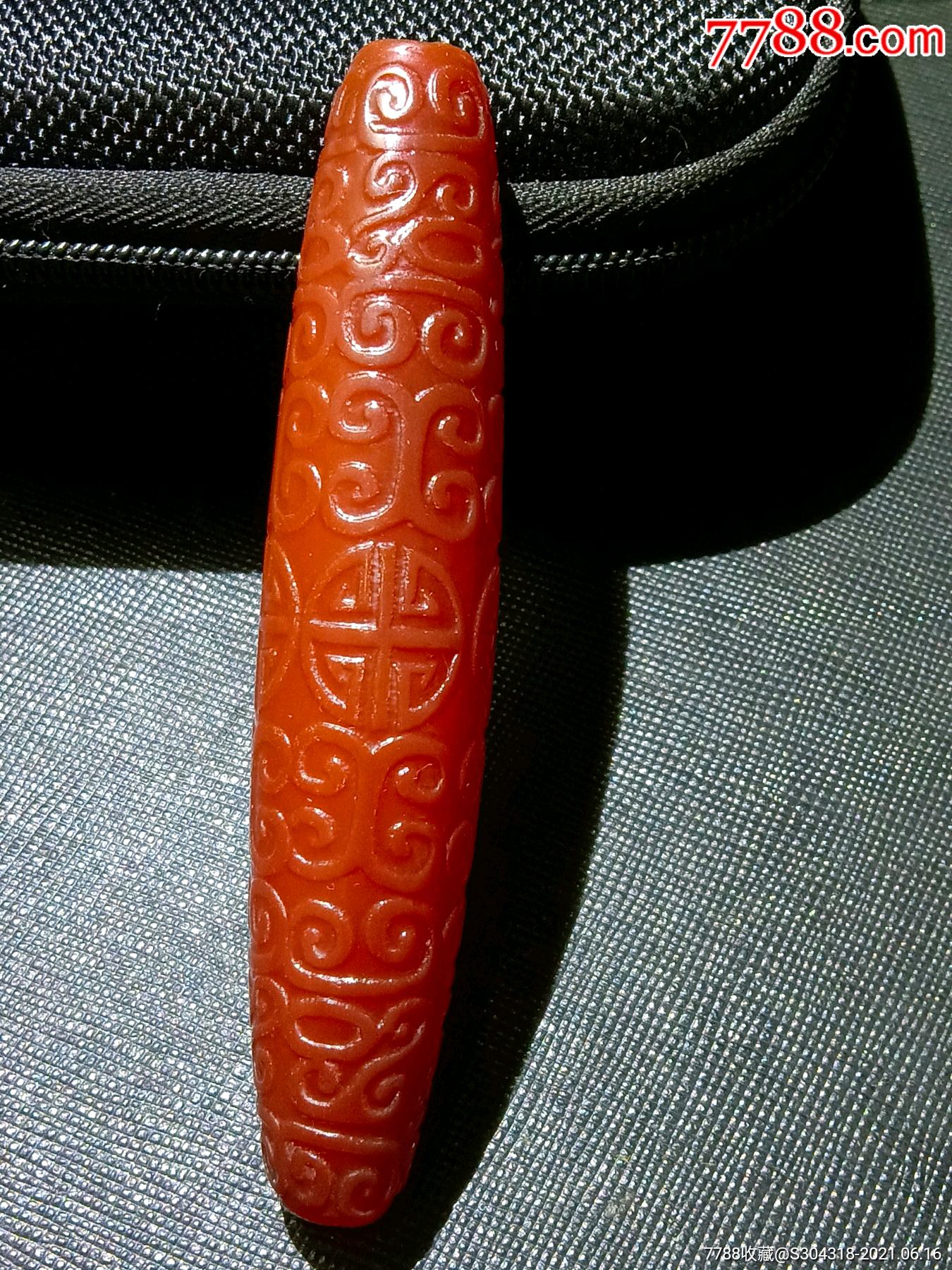 战国大尺寸回龙纹玛瑙勒子