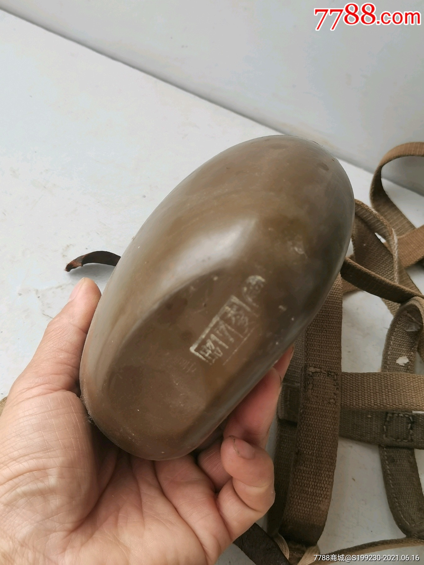 抗战题材收藏品日本用水壶标记清楚的鬼子水壶