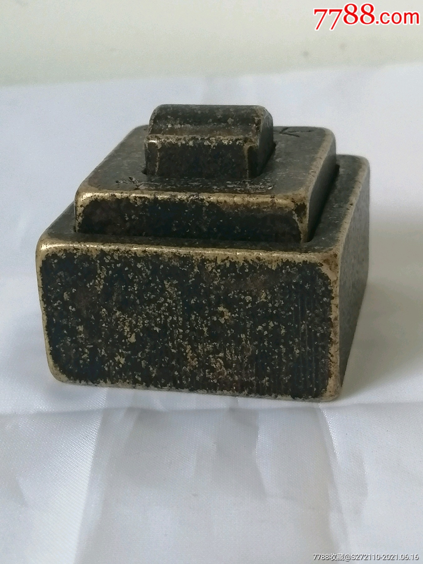 文房篆印铜套章