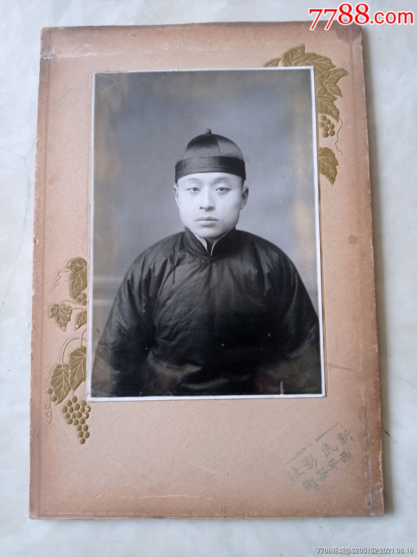 晋商走西口,丰镇老照片￥3808品99民国,商人照片￥3808品99民国