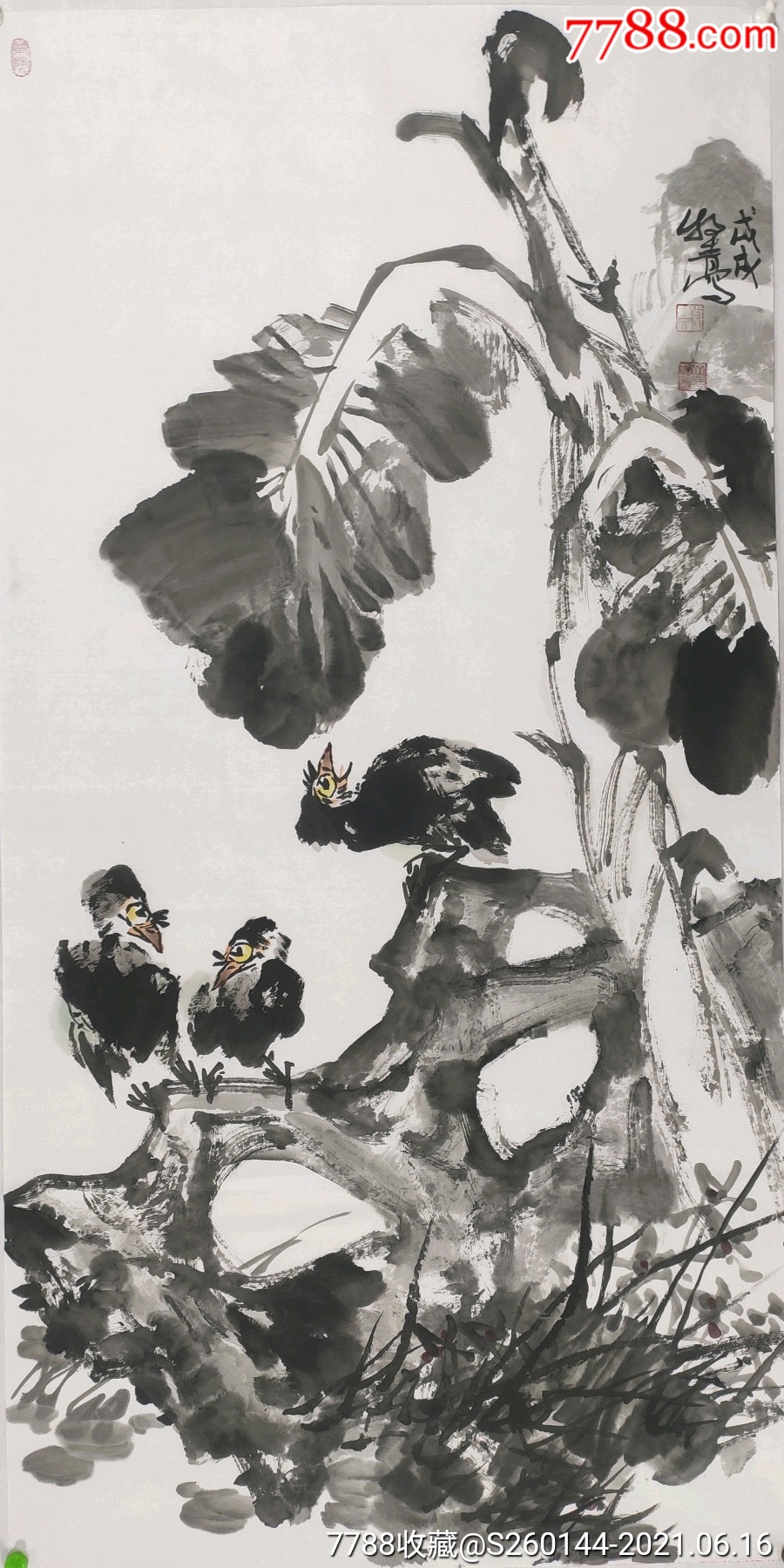 牧青作品中国美协会员