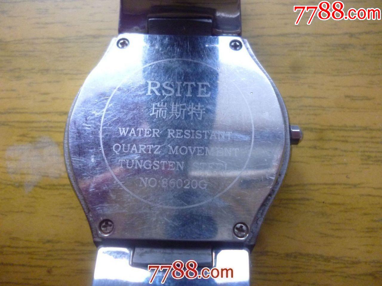 【全钨钢】_手表/腕表_第8张_7788钟表收藏