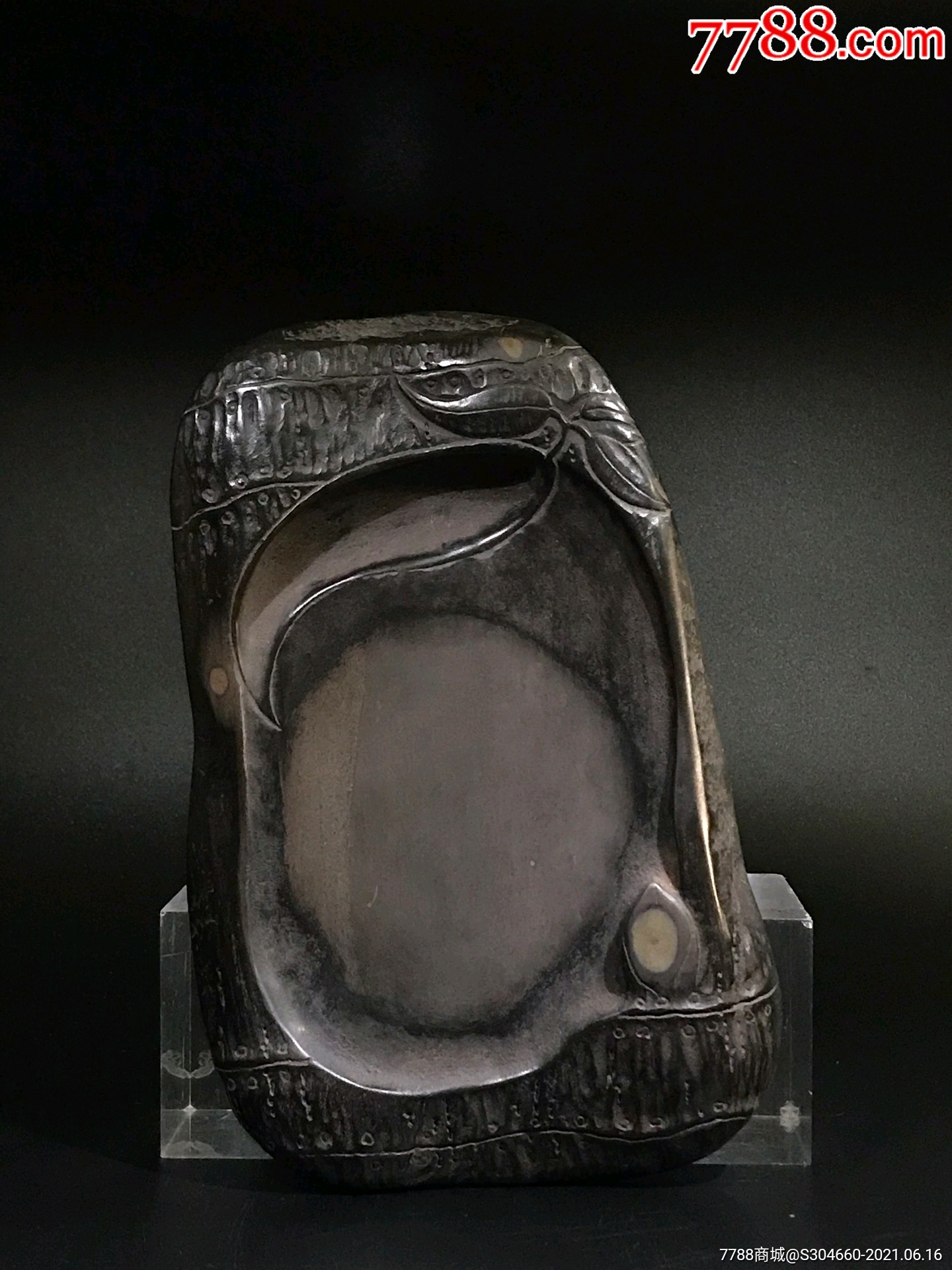 精品旧藏梅花坑竹节端砚