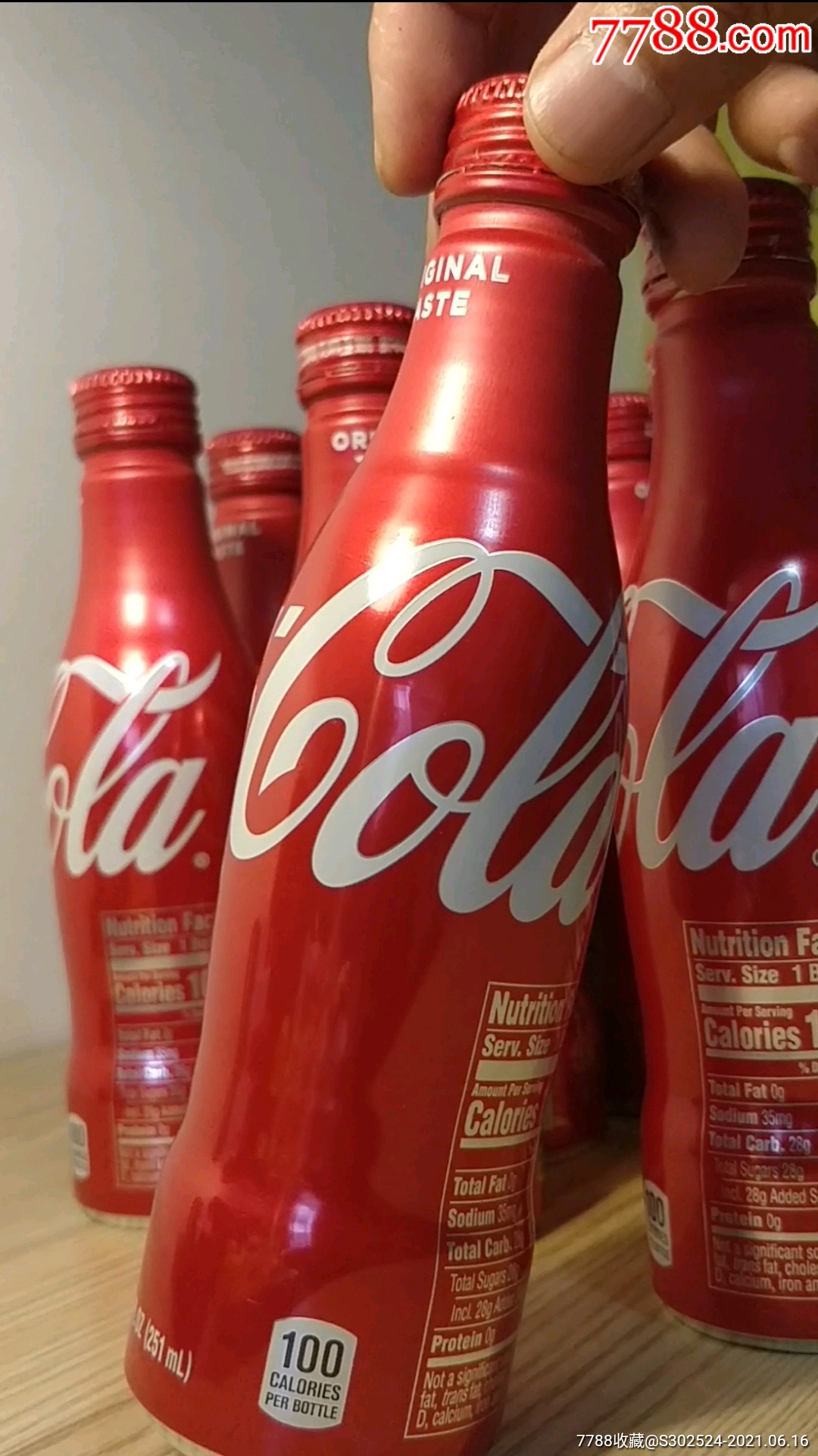 美国可口可乐收藏瓶,可包邮