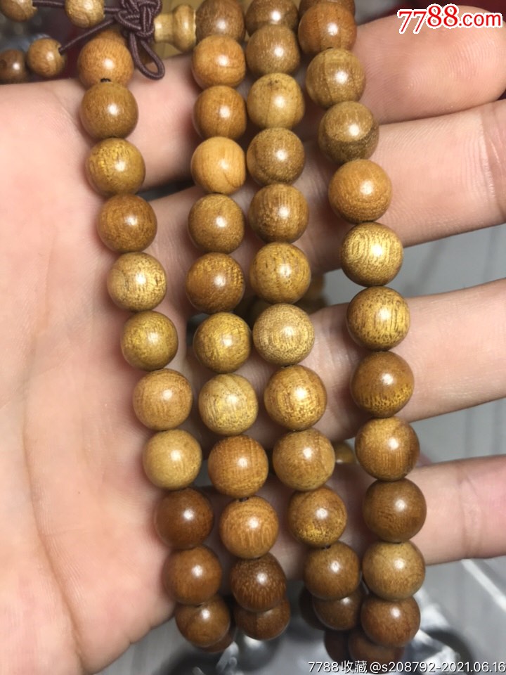 首页 零售 金丝楠木手串 >> 正宗四川雅安金丝楠小叶桢楠佛珠佛珠手串