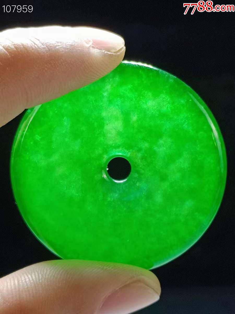 高冰帝王绿翡翠挂件