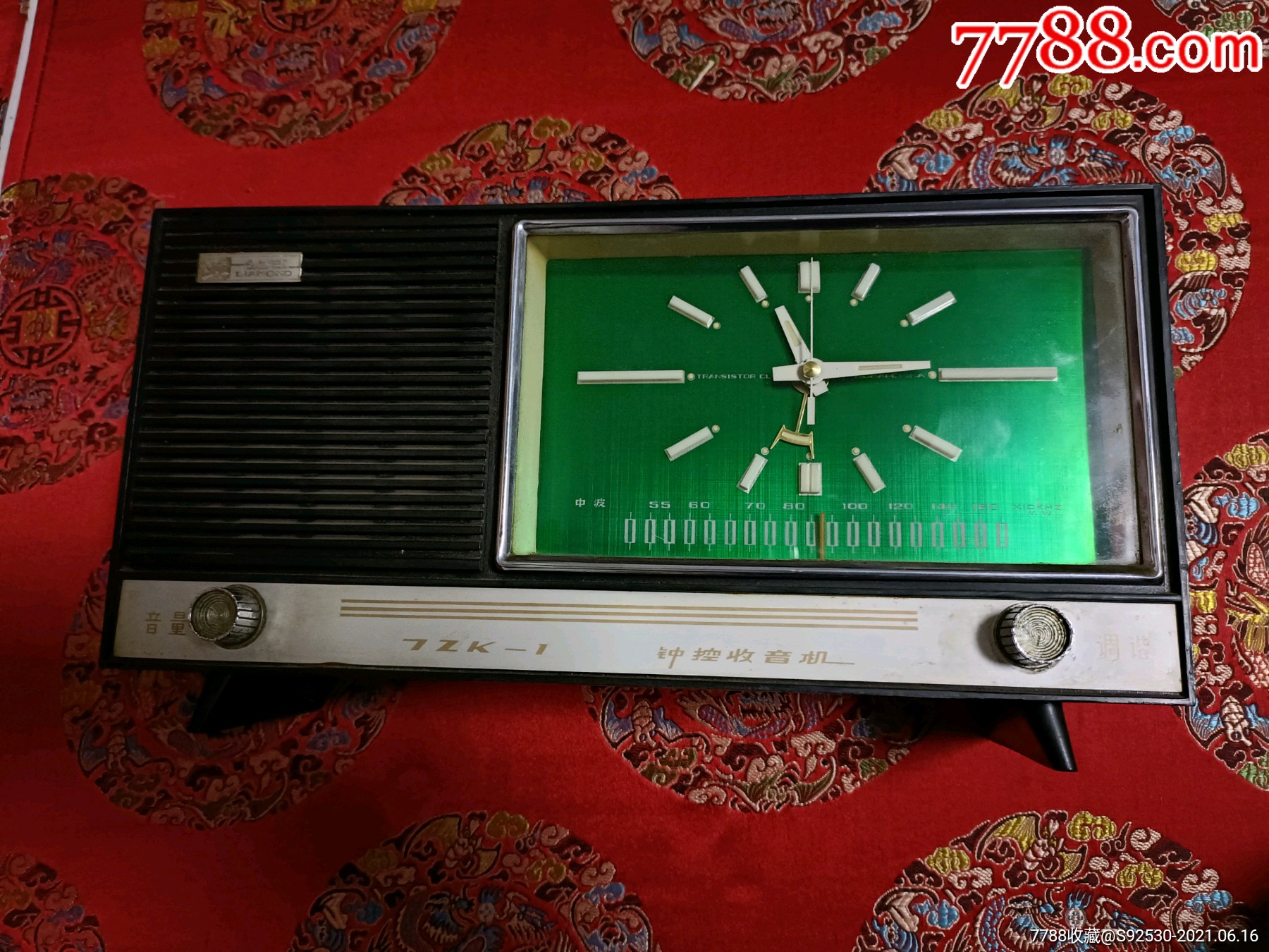 70/80年代高级钻石牌7zk–1钟控收音机