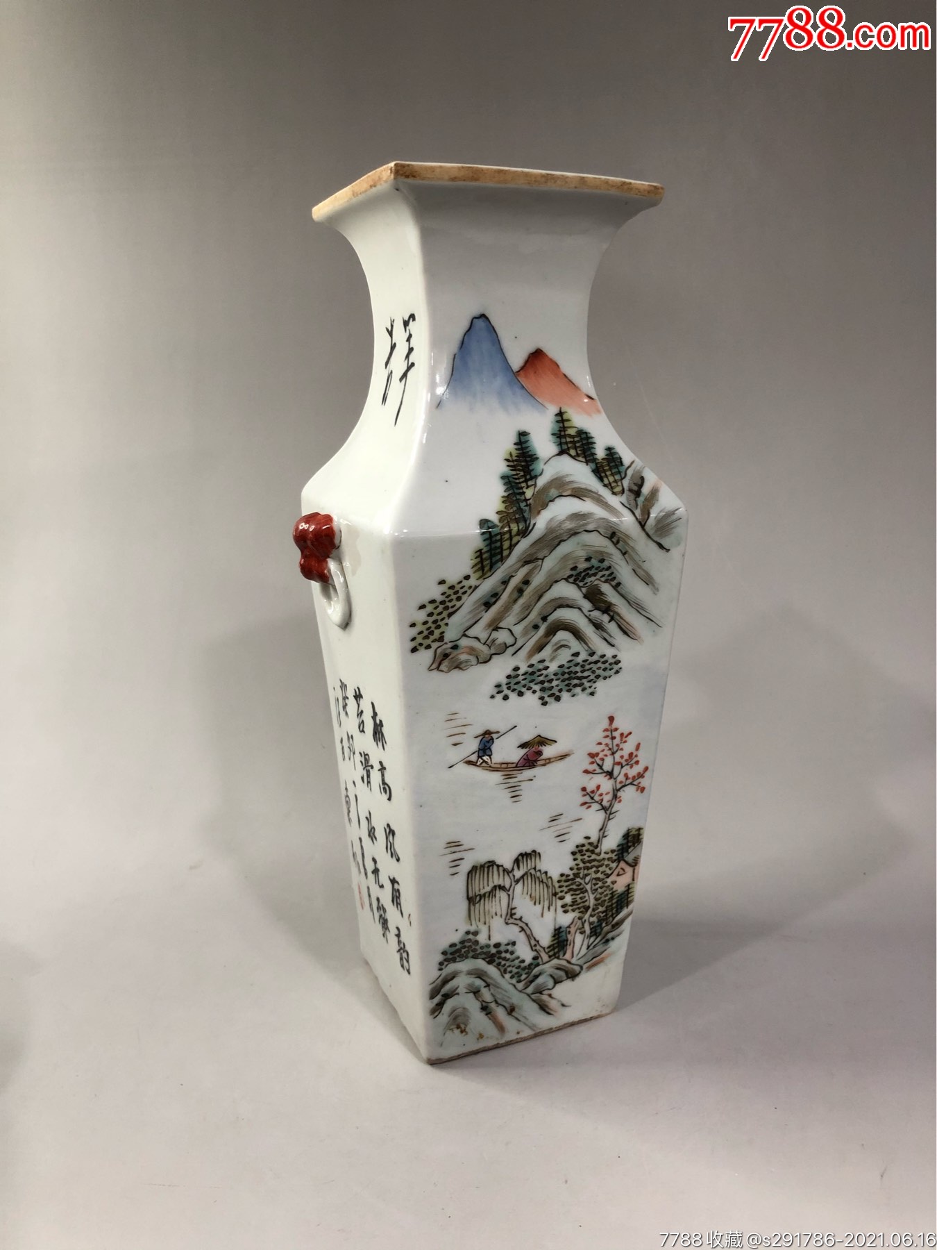 清朝                                                ,釉上彩,山水