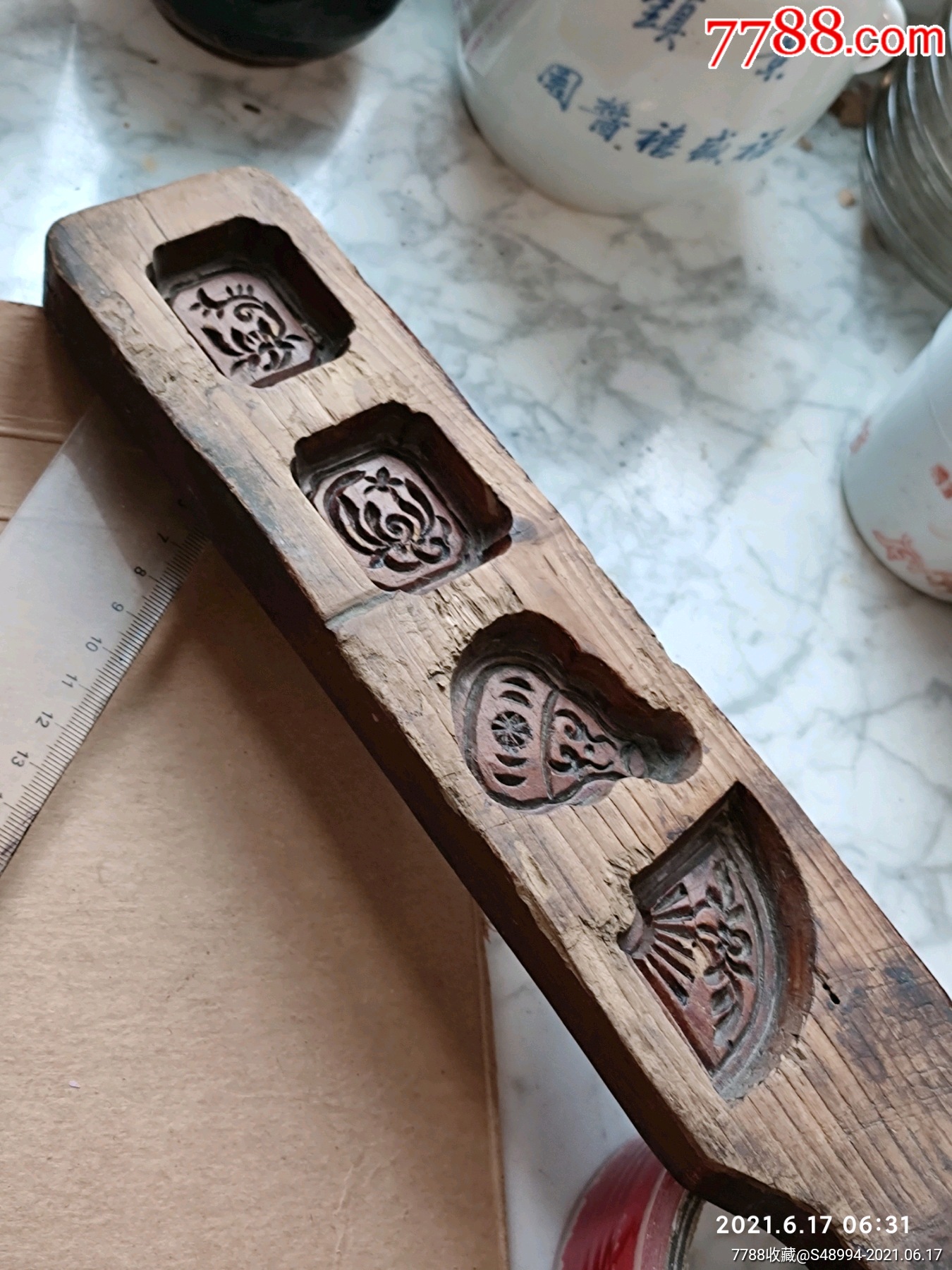 印糕板:民国,扇形,葫芦形,"恒富号"底款