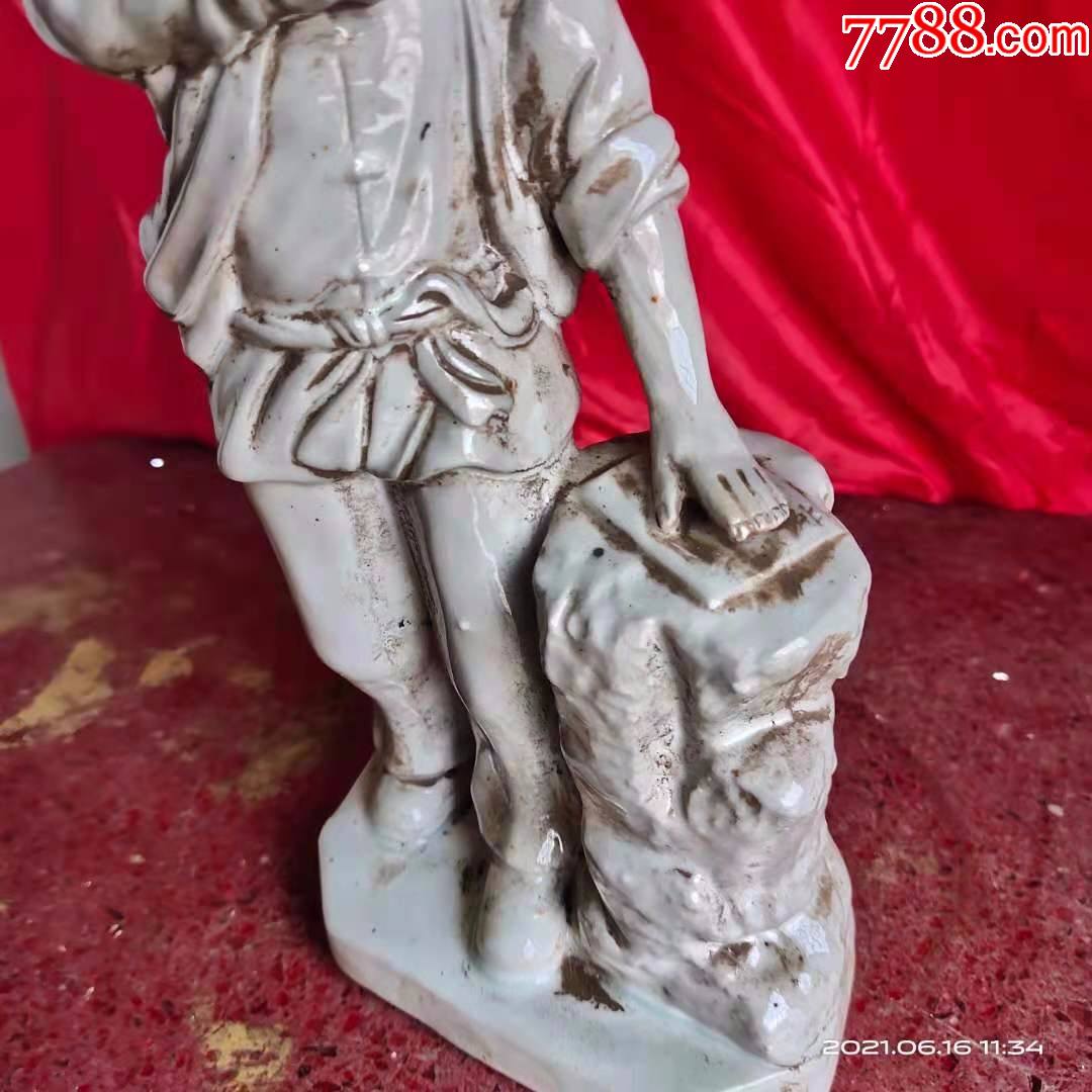 底部窑裂,没断,解放后德化窑人物造像,斗地主,打土豪劣绅