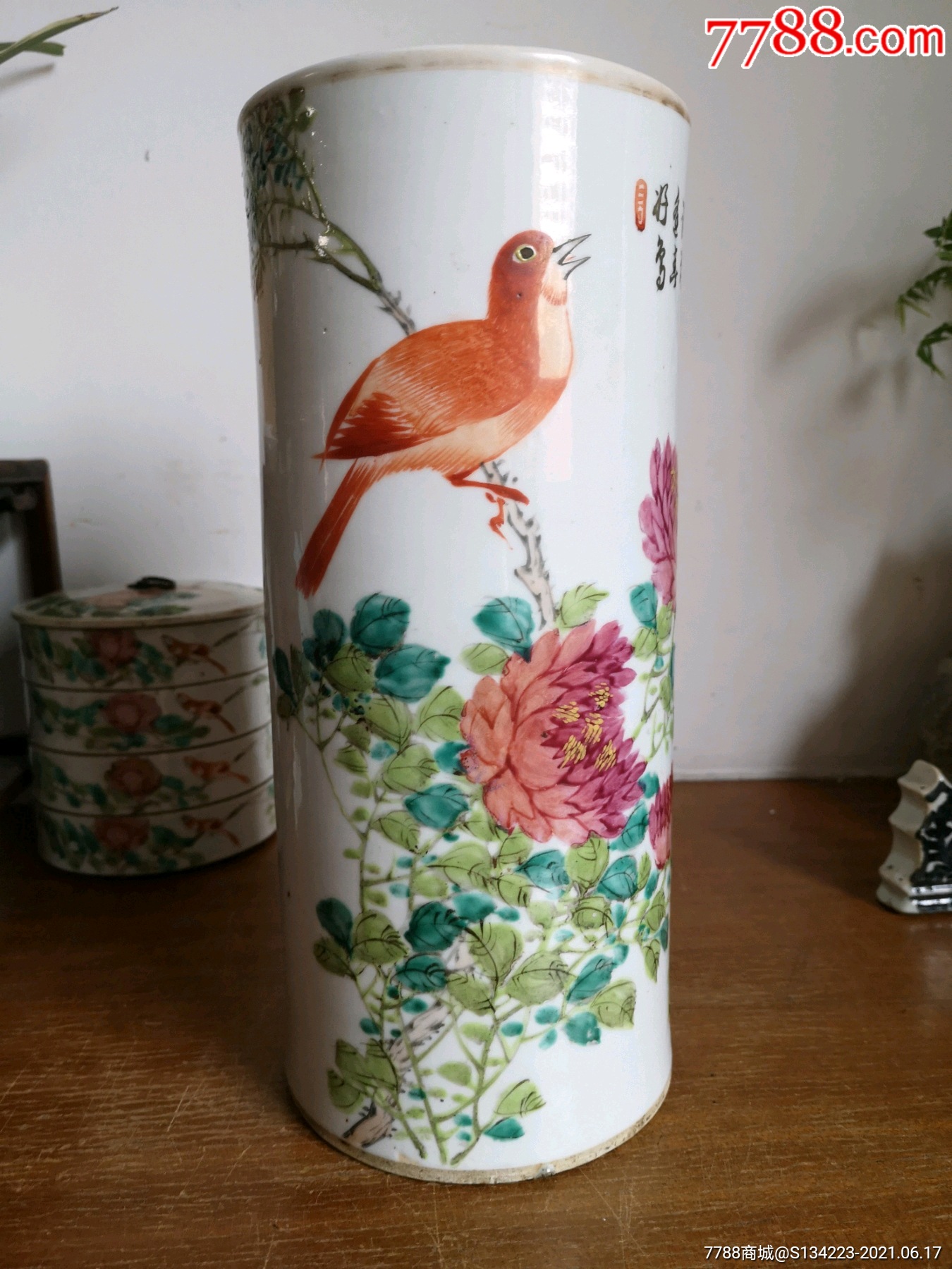 晚清民国浅绛彩小名家帽筒