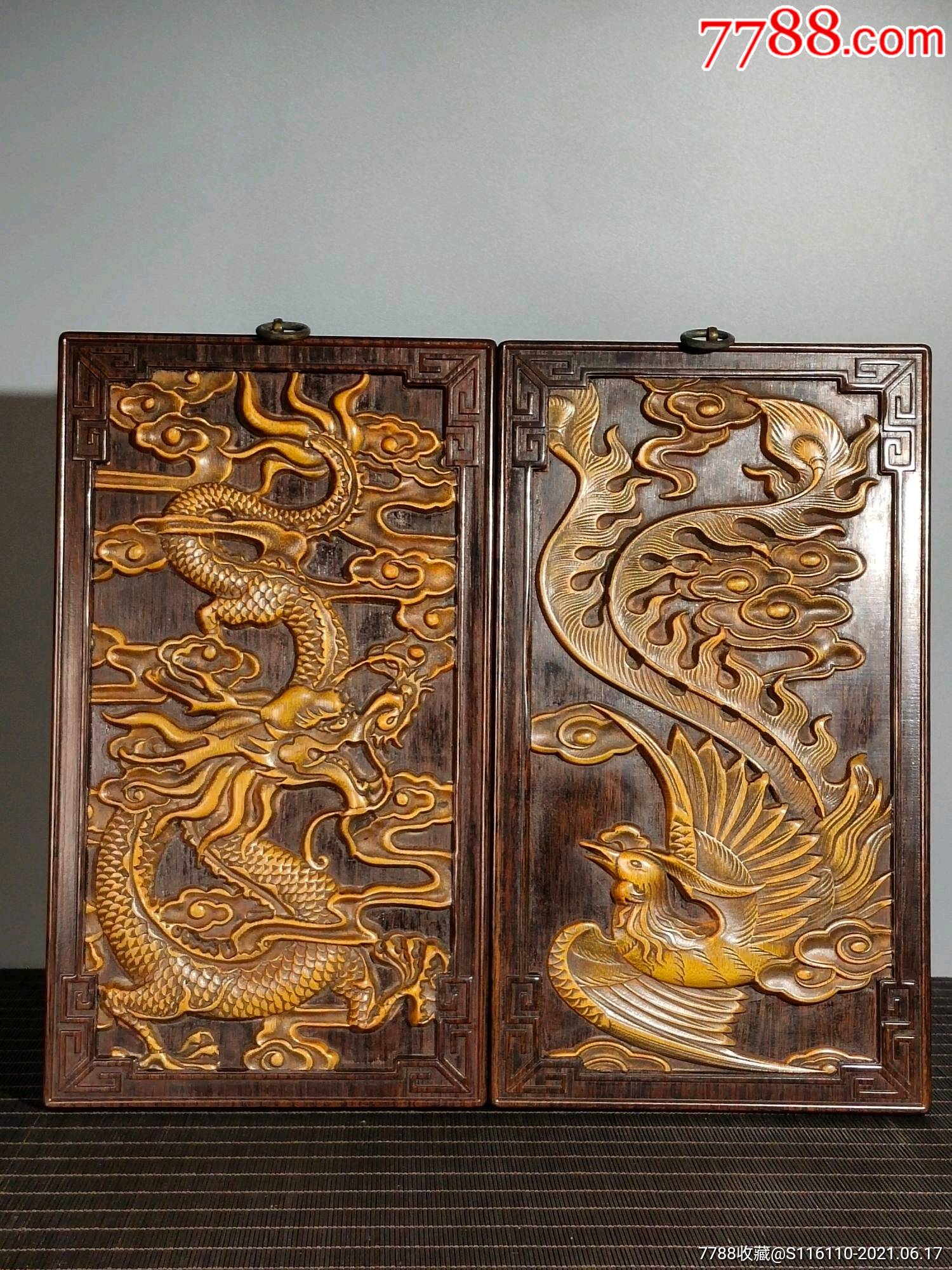 花梨木镶嵌竹黄手工高浮雕龙凤呈祥挂匾一对_宝玉成【7788木艺】