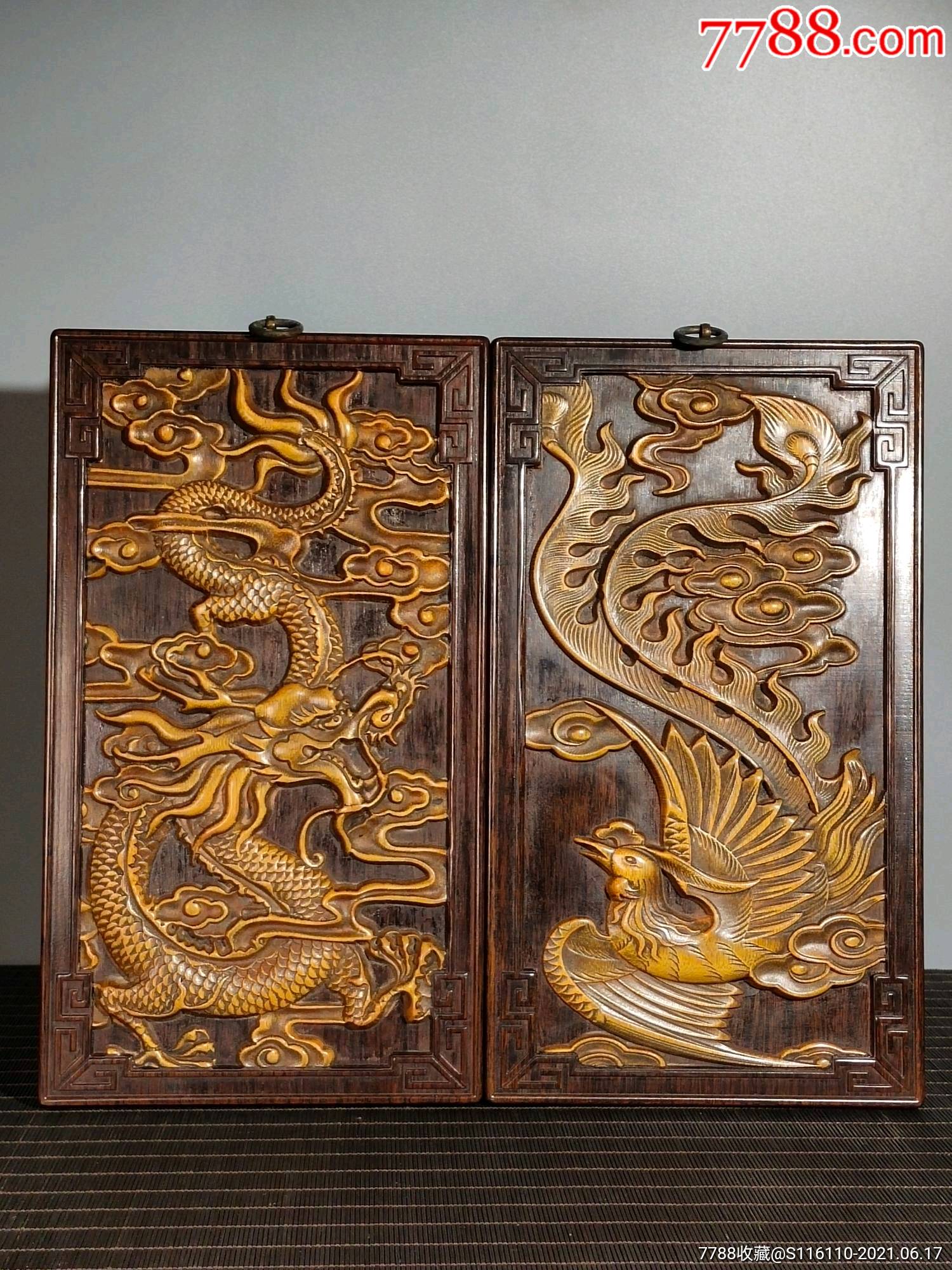 花梨木镶嵌竹黄手工高浮雕龙凤呈祥挂匾一对