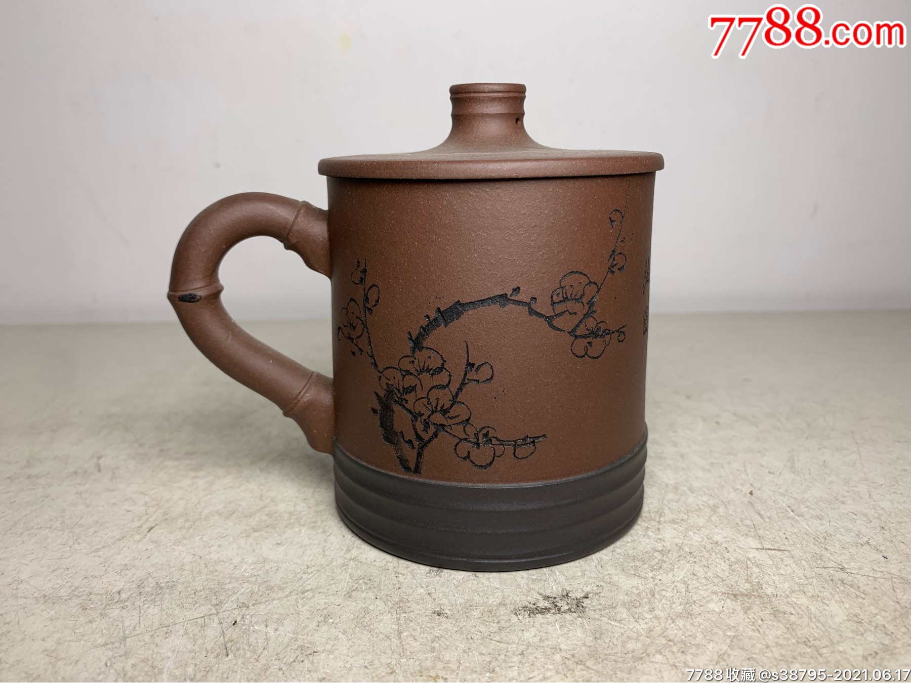 名家子石严志君刻梅花葛盛出品宜兴紫砂茶杯