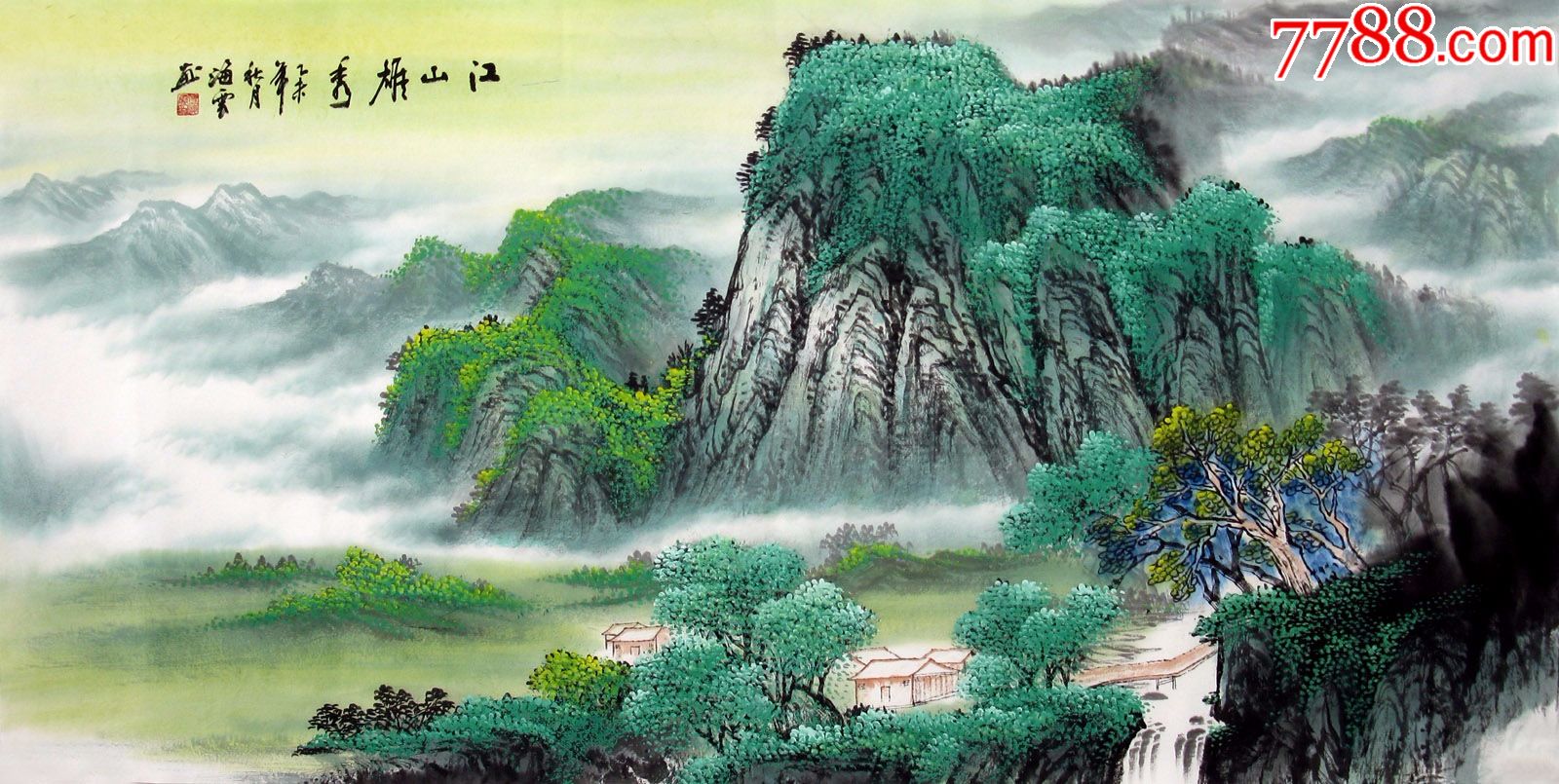 覃海云·四尺山水02_山水国画原作_第1张_7788字画网