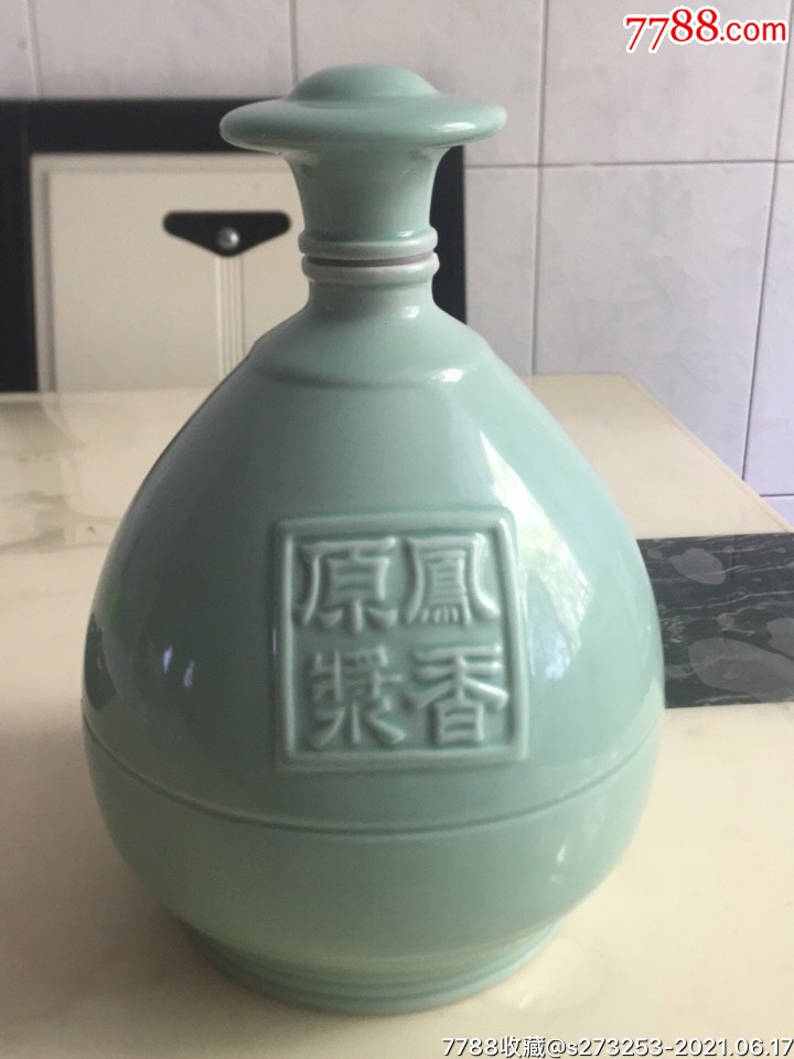 凤香原浆酒坛(豆青,2.5斤装)