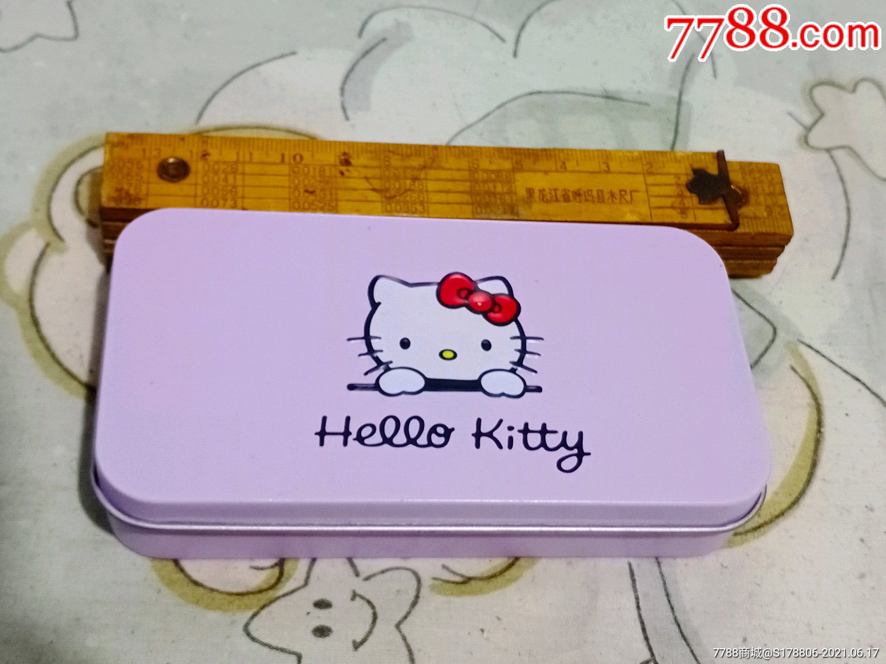 小型铁制铅笔盒