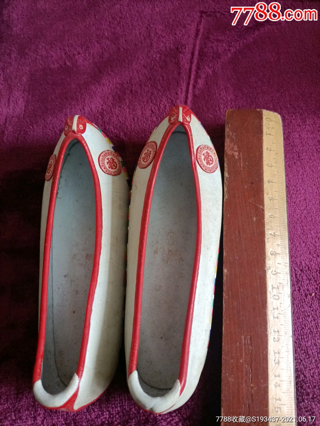 早期朝鲜儿童小鞋靴一双