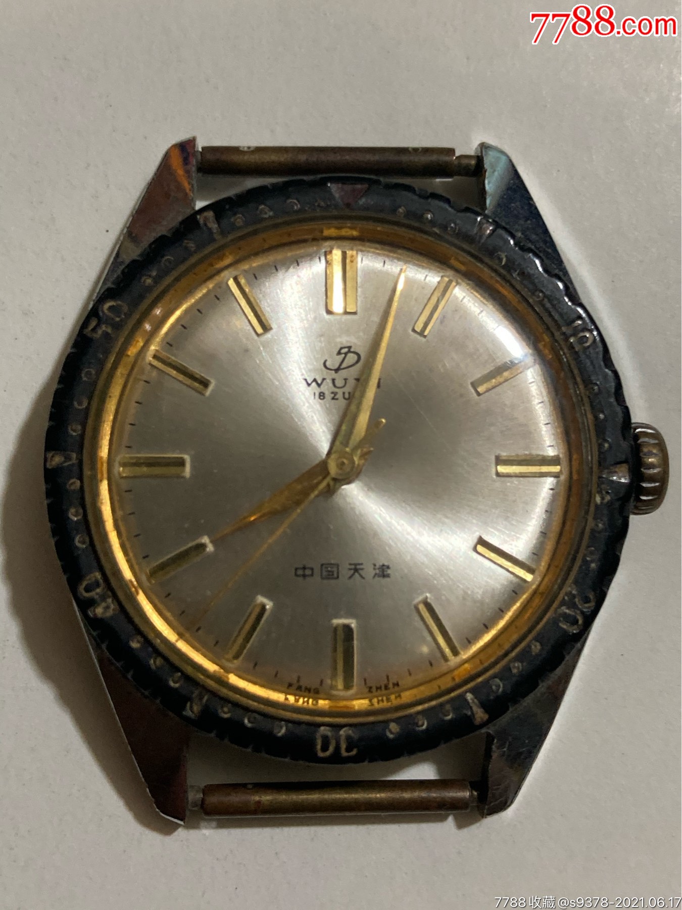 天津五一军表-手表/腕表-7788收藏