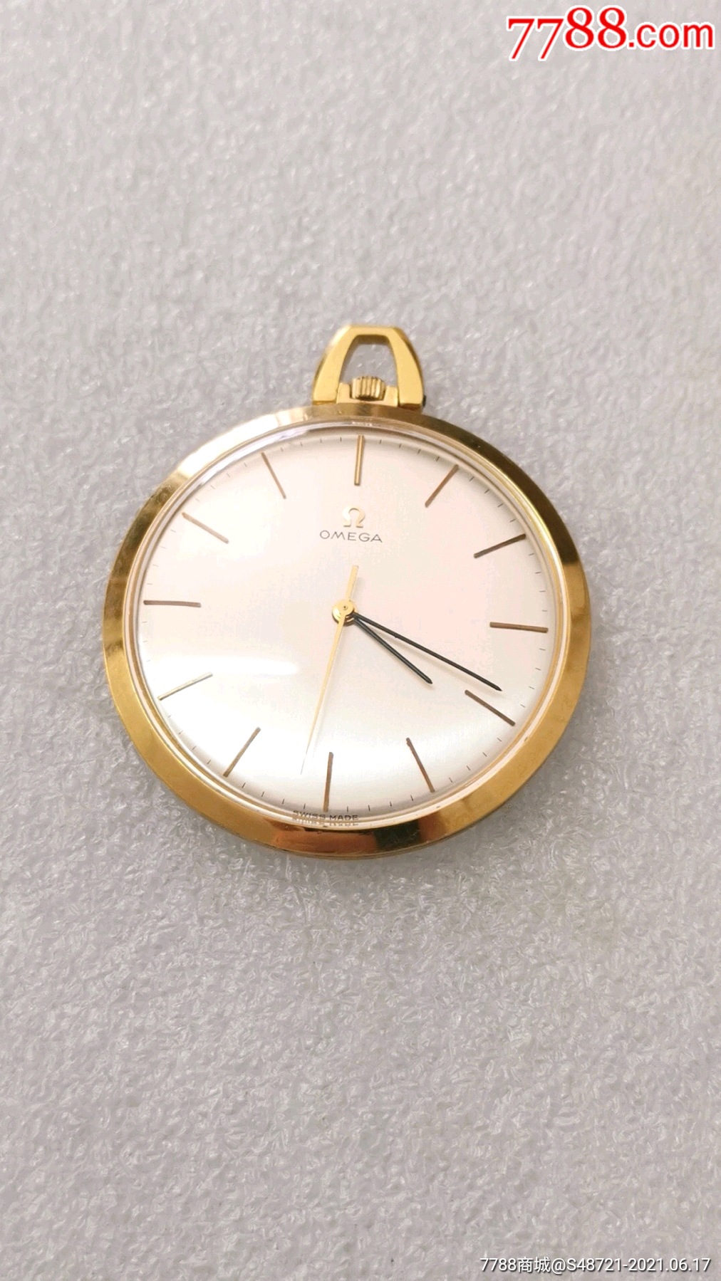 欧米茄全包金老怀表,型号601,走时精确