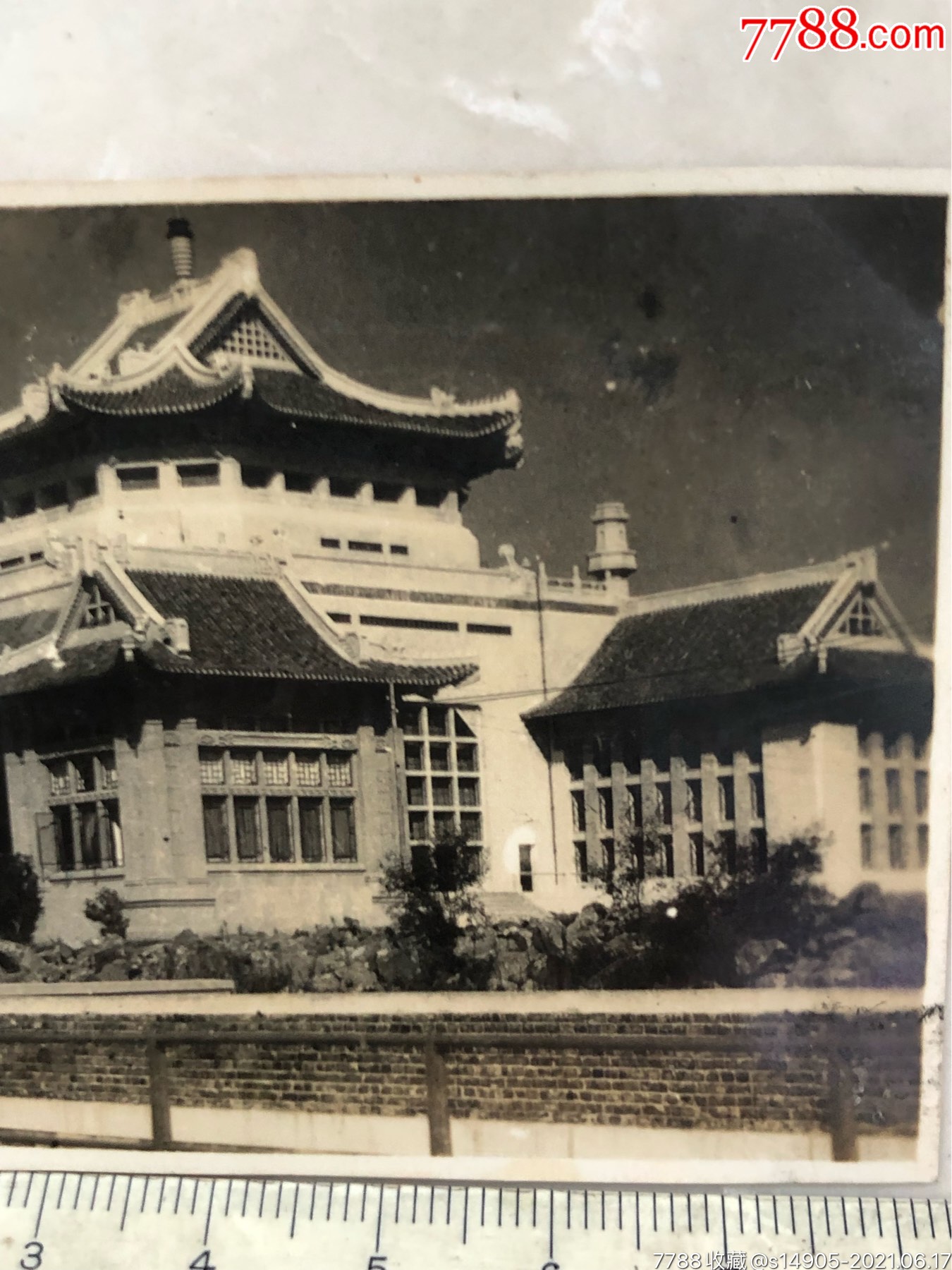 民国时期国立武汉大学图书馆建筑风景老照片