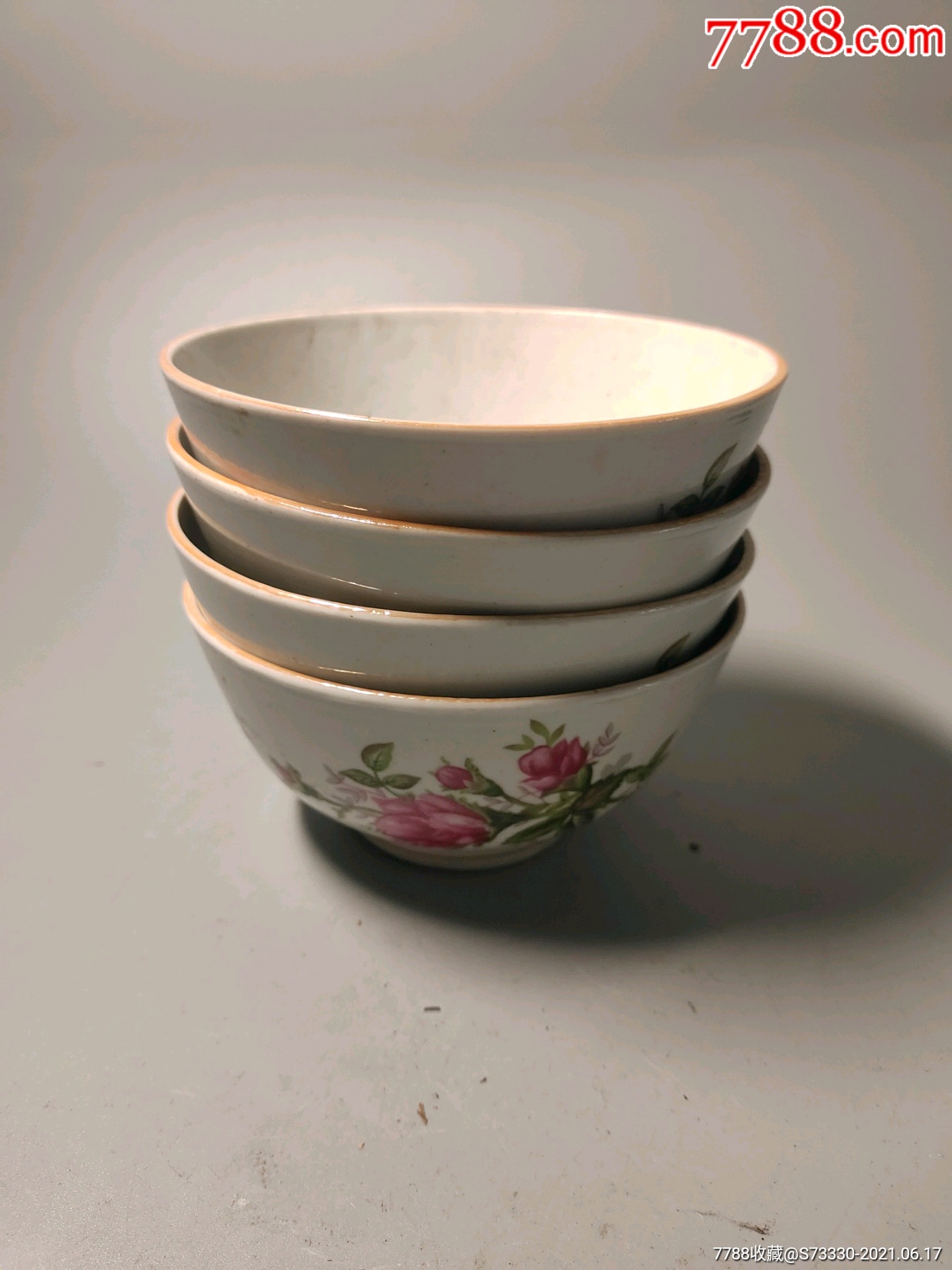 70年代左右,浙江绍兴瓷厂,花卉小碗4只合售