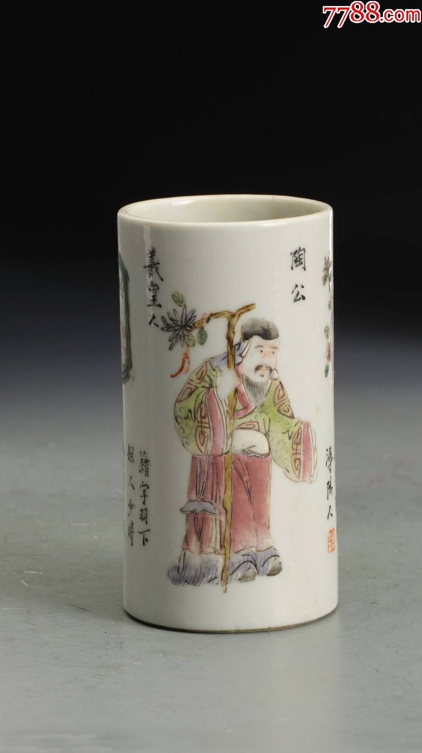 粉彩无双谱笔筒